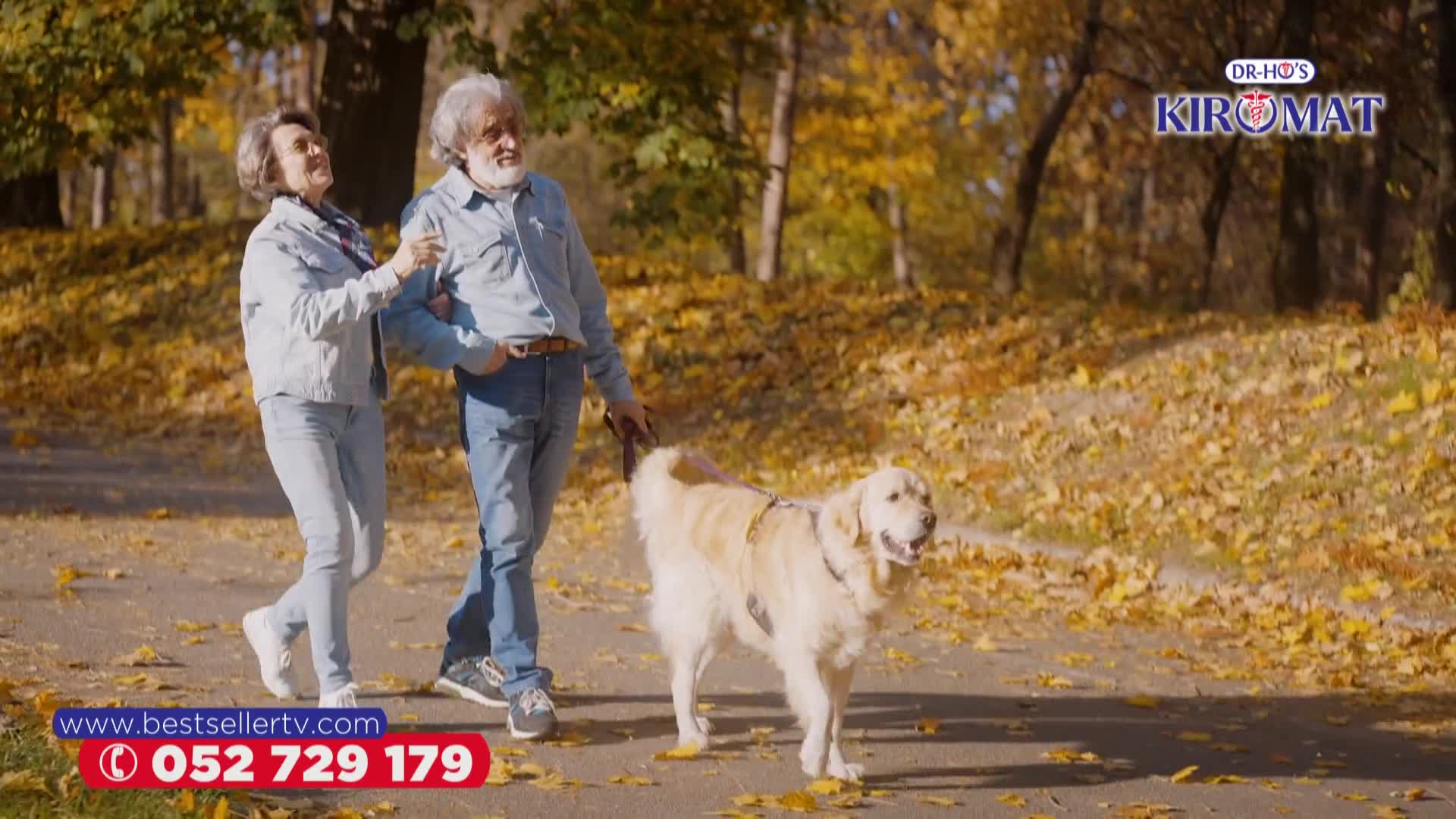 RTL