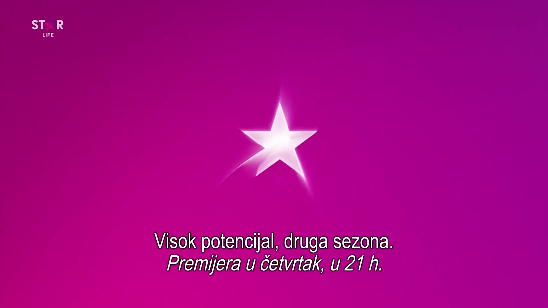 Premium17