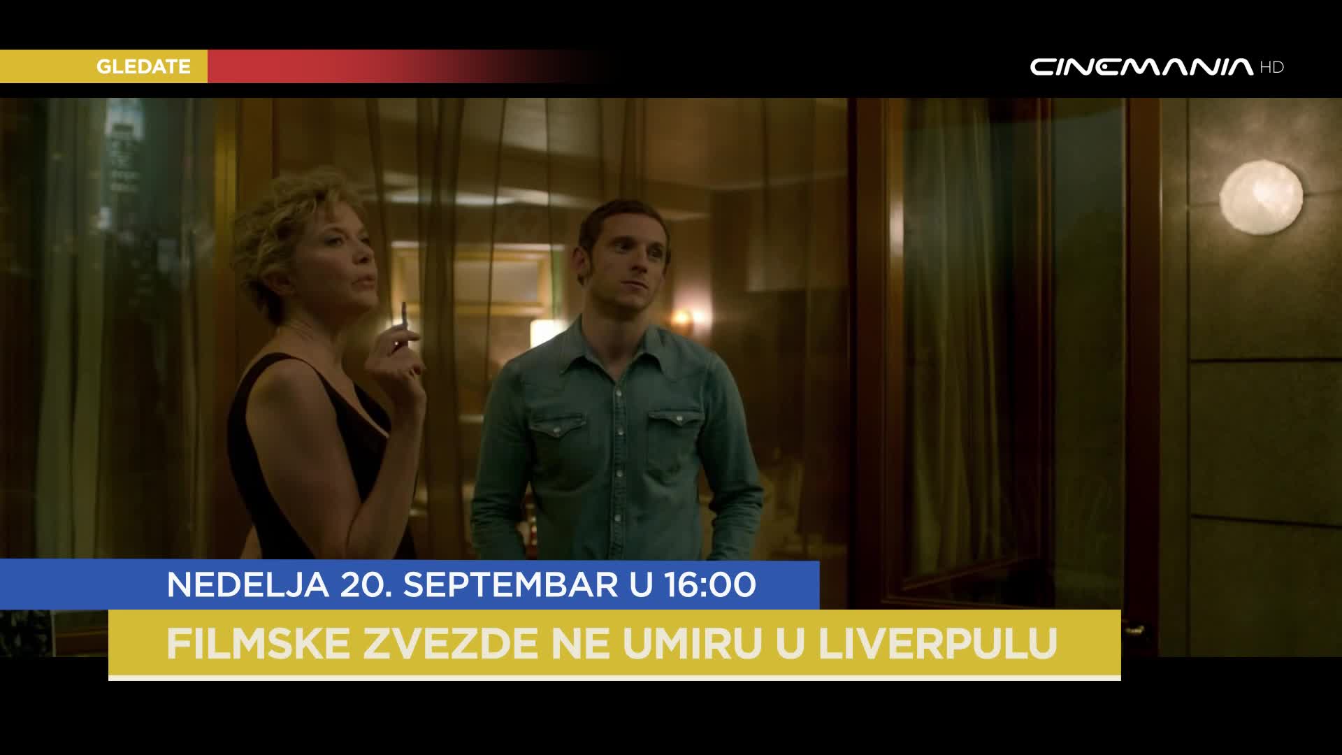 Cinemania