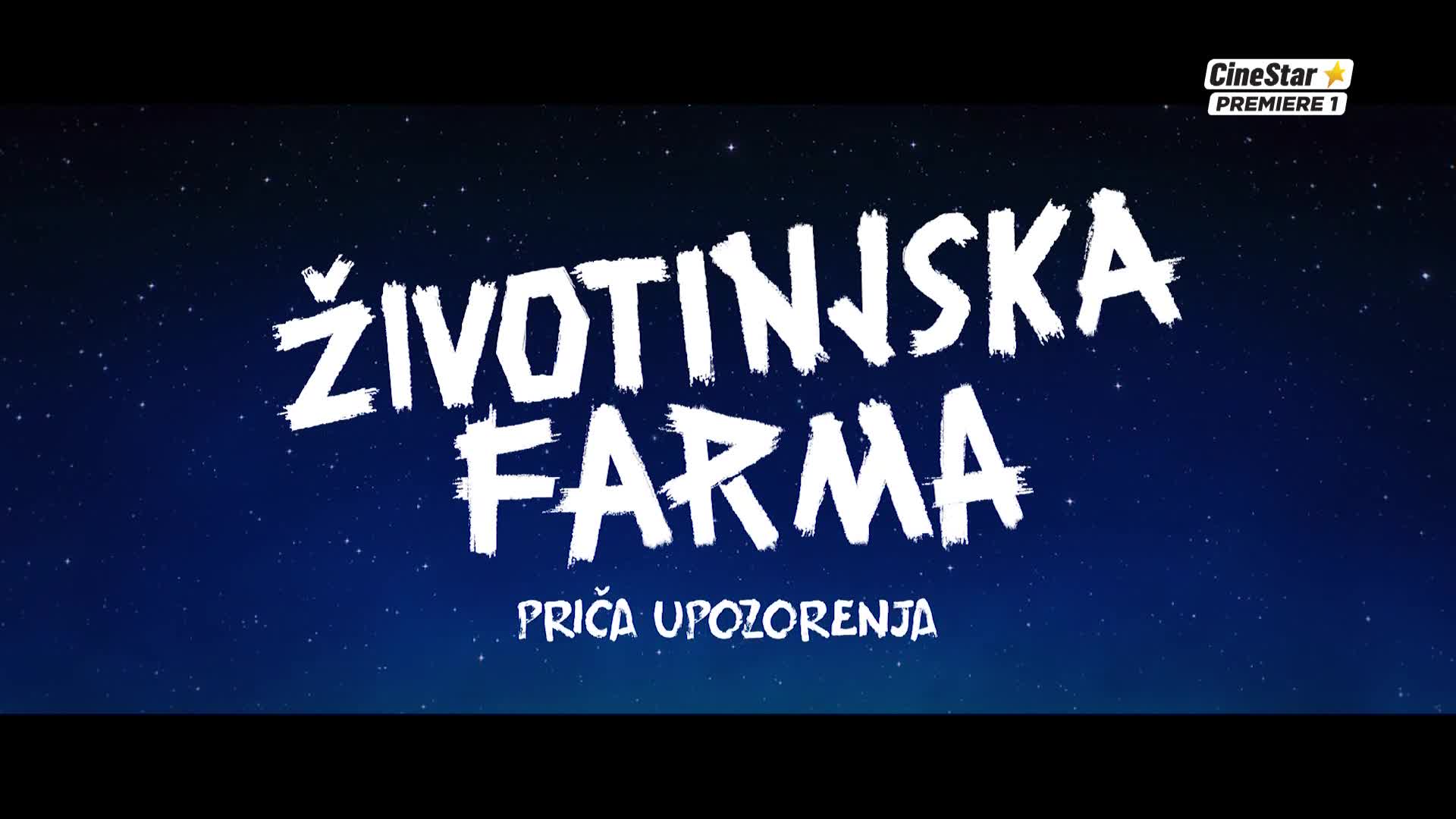 Premium7