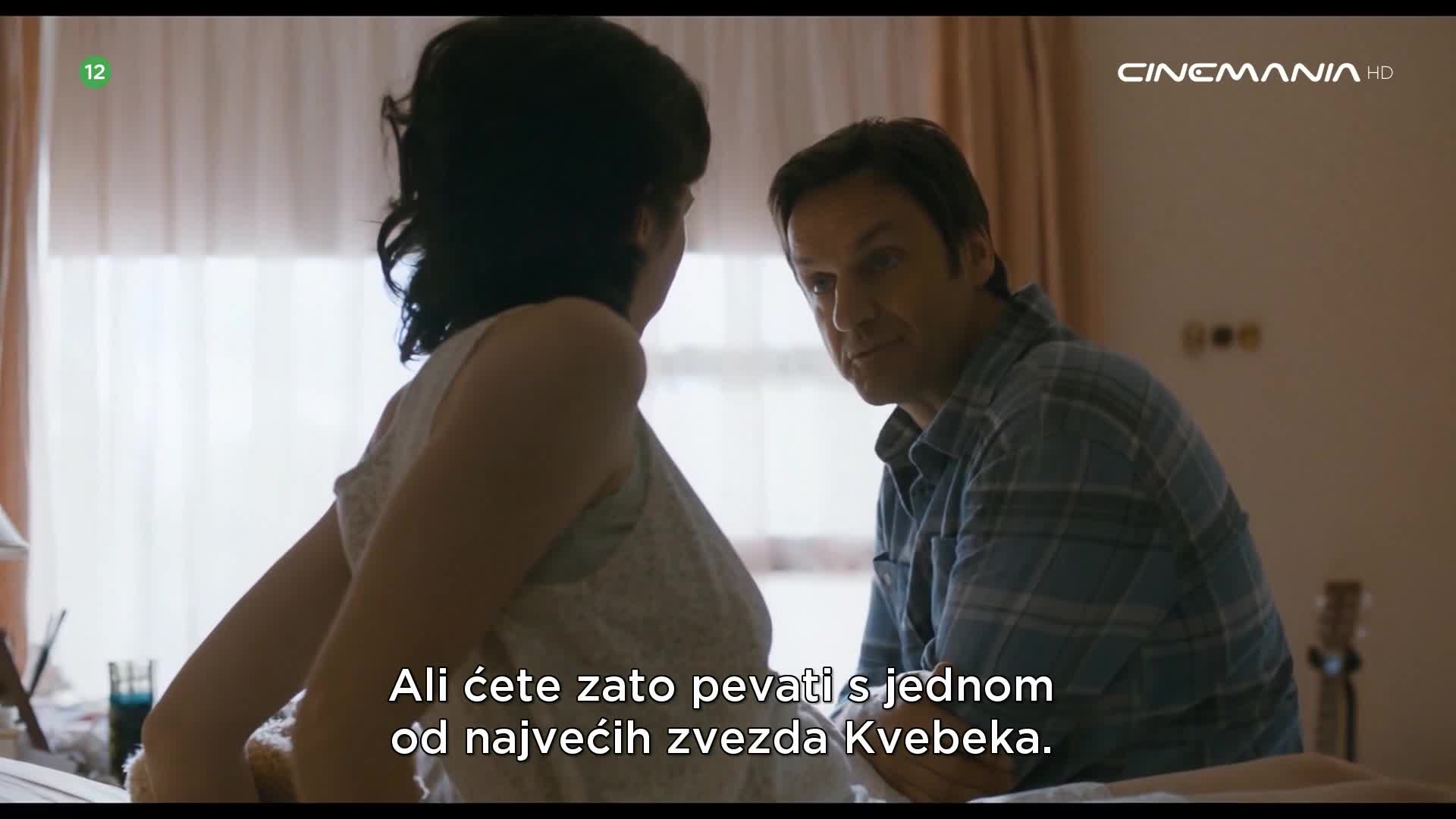 Cinemania