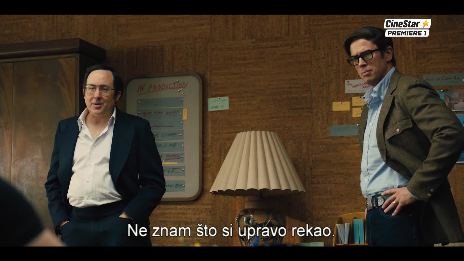 Premium7