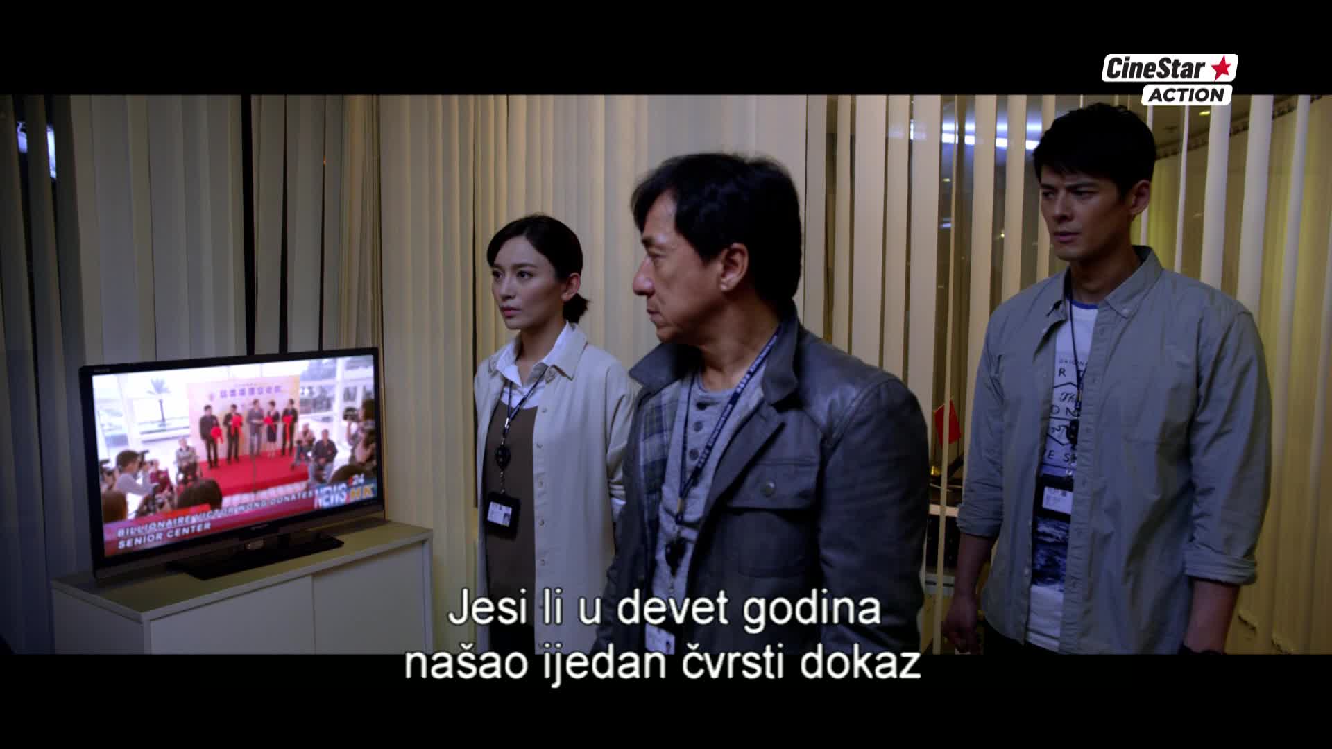 CinestarAction
