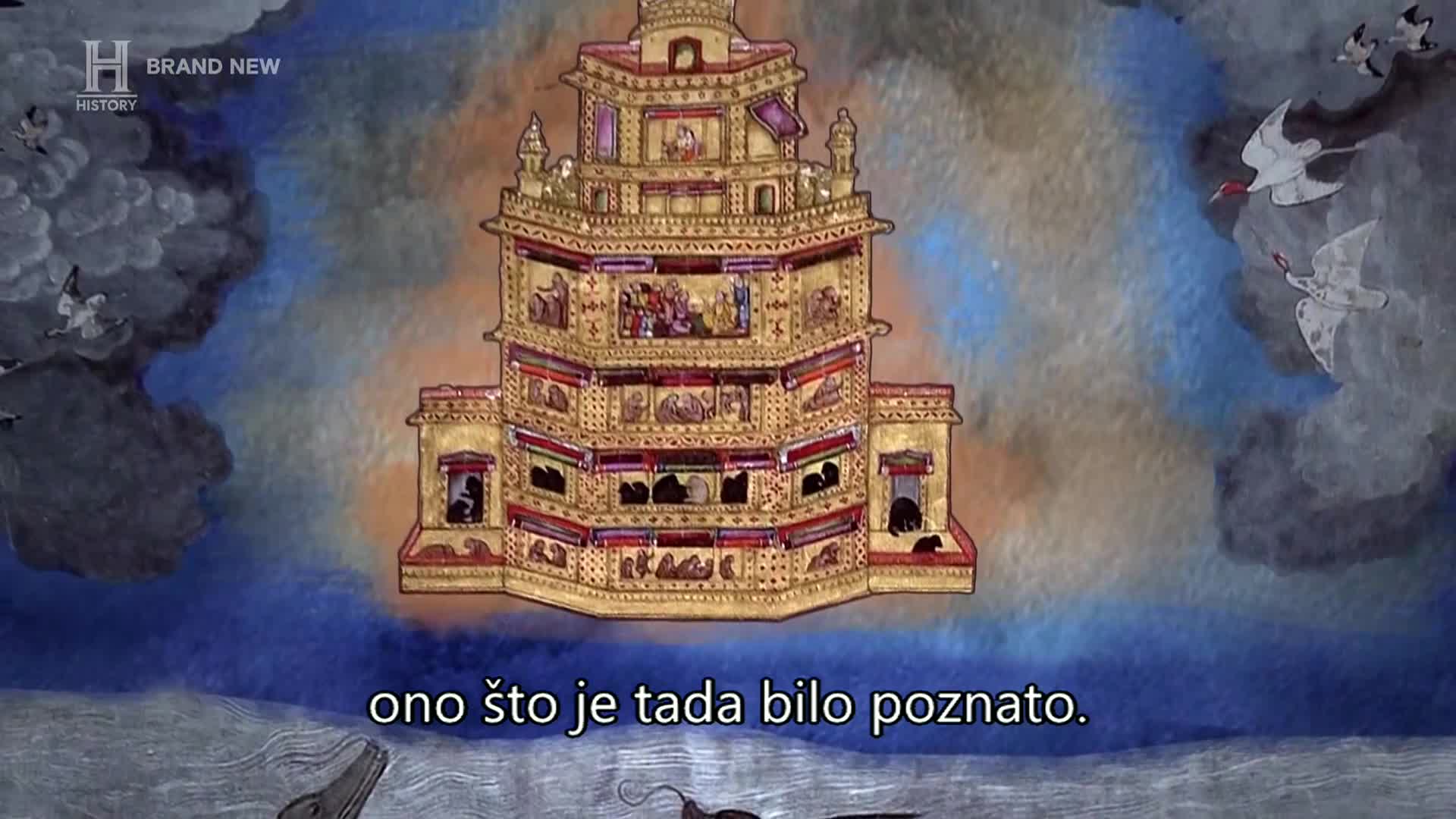 History