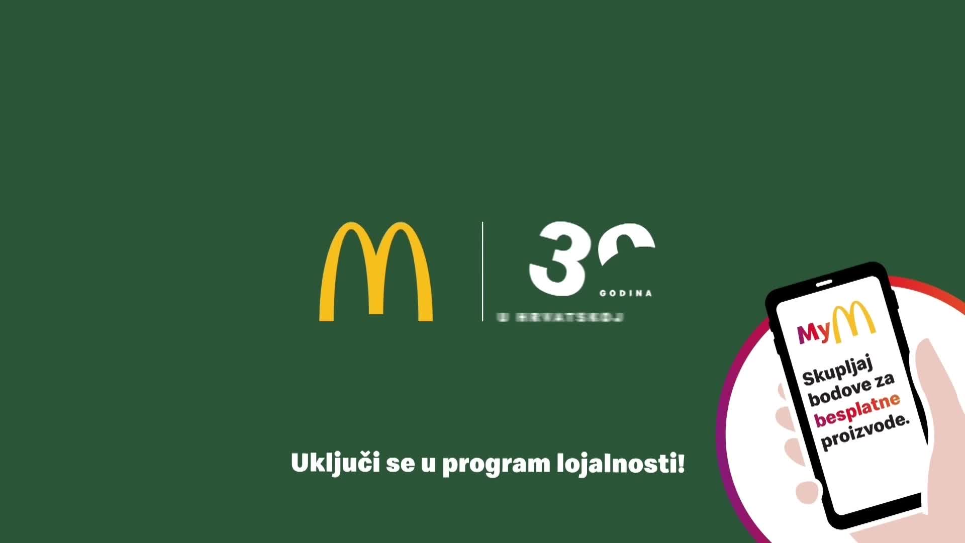 Premium17