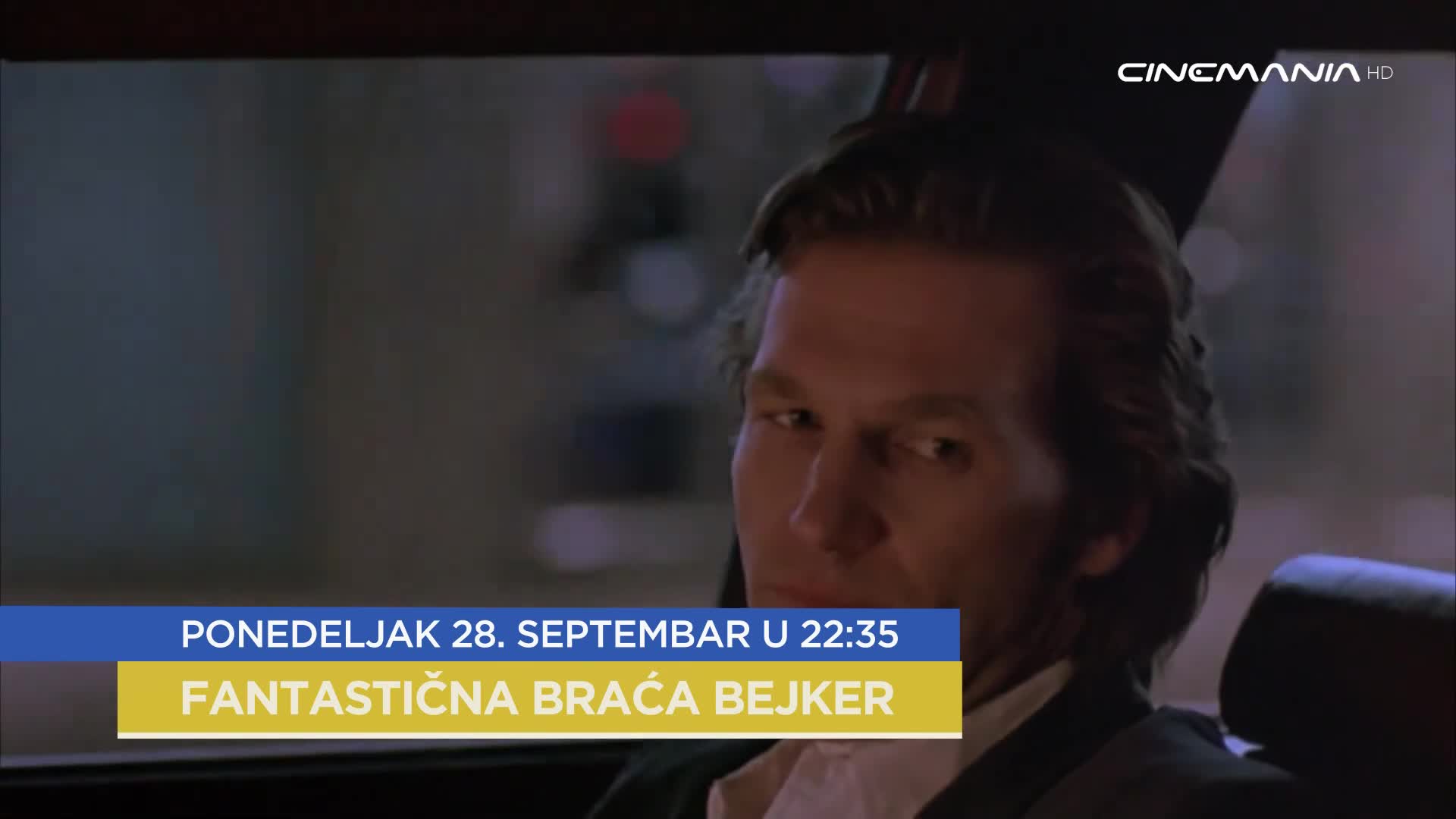 Cinemania