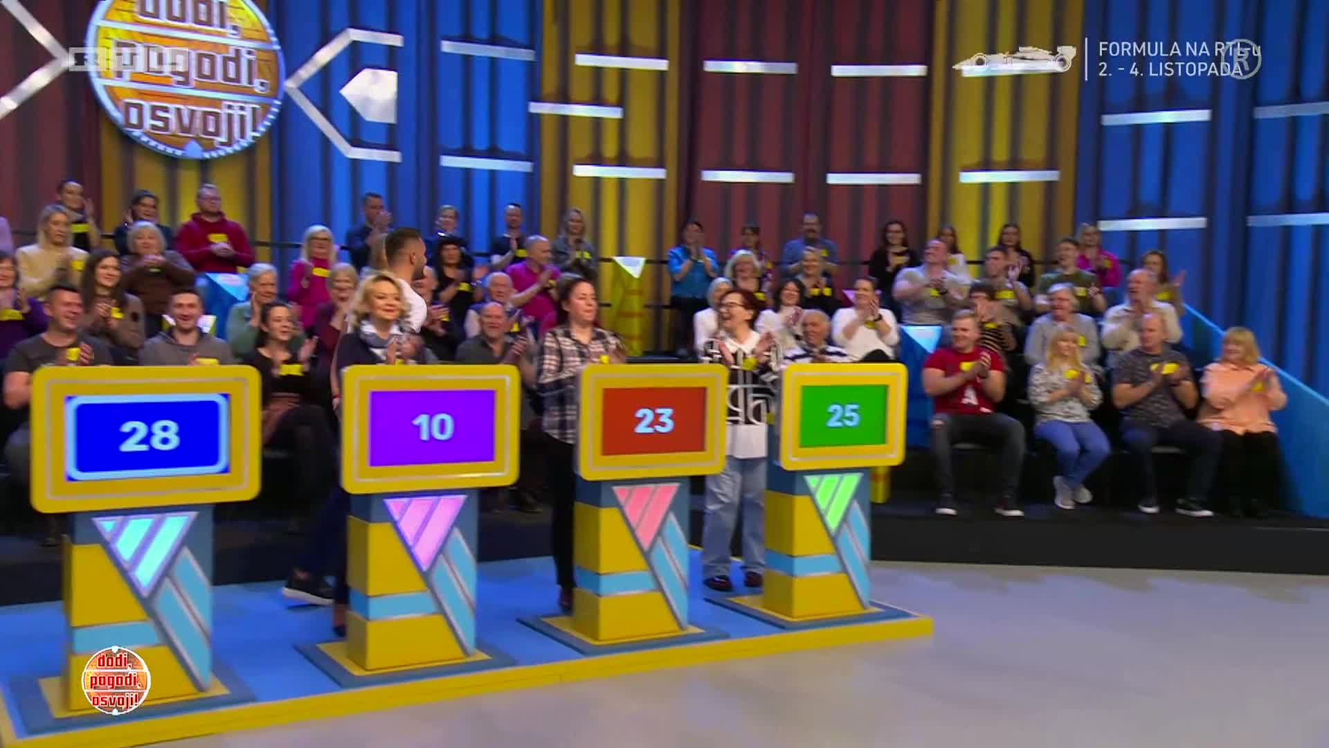 RTL