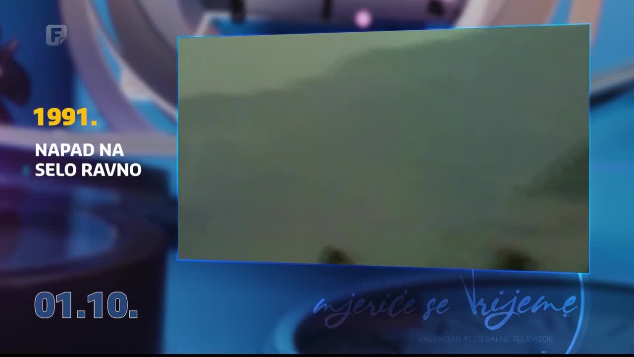 FTV