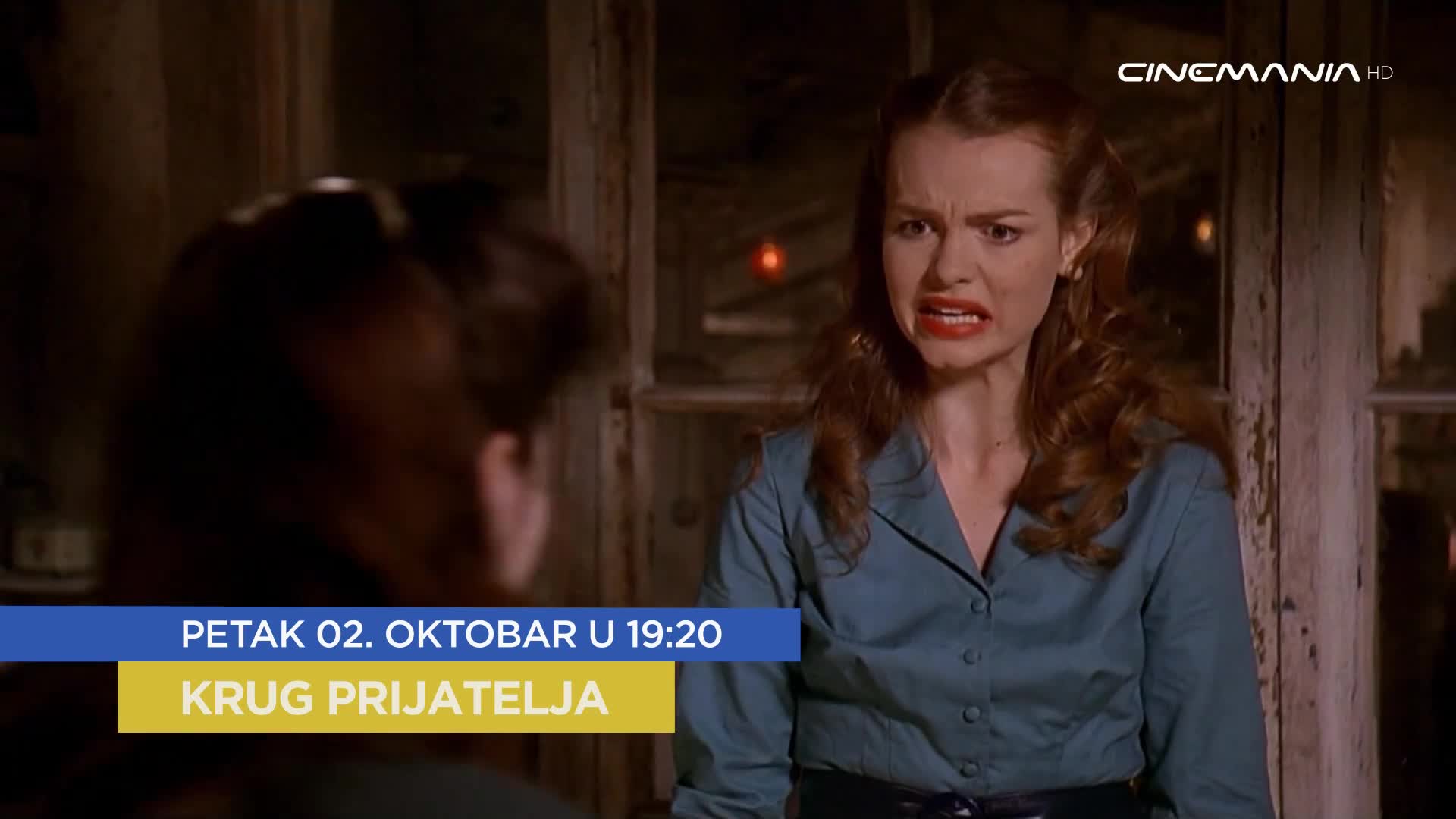 Cinemania
