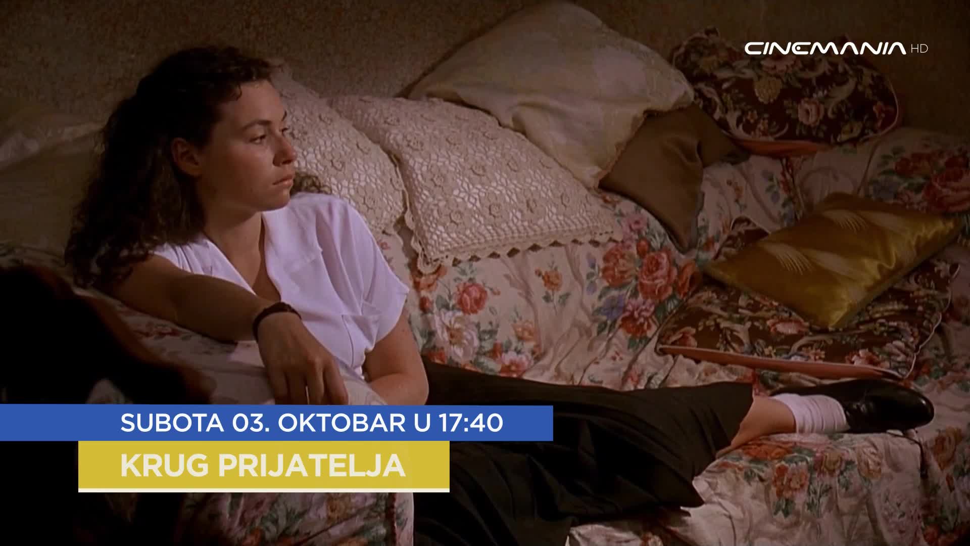 Cinemania