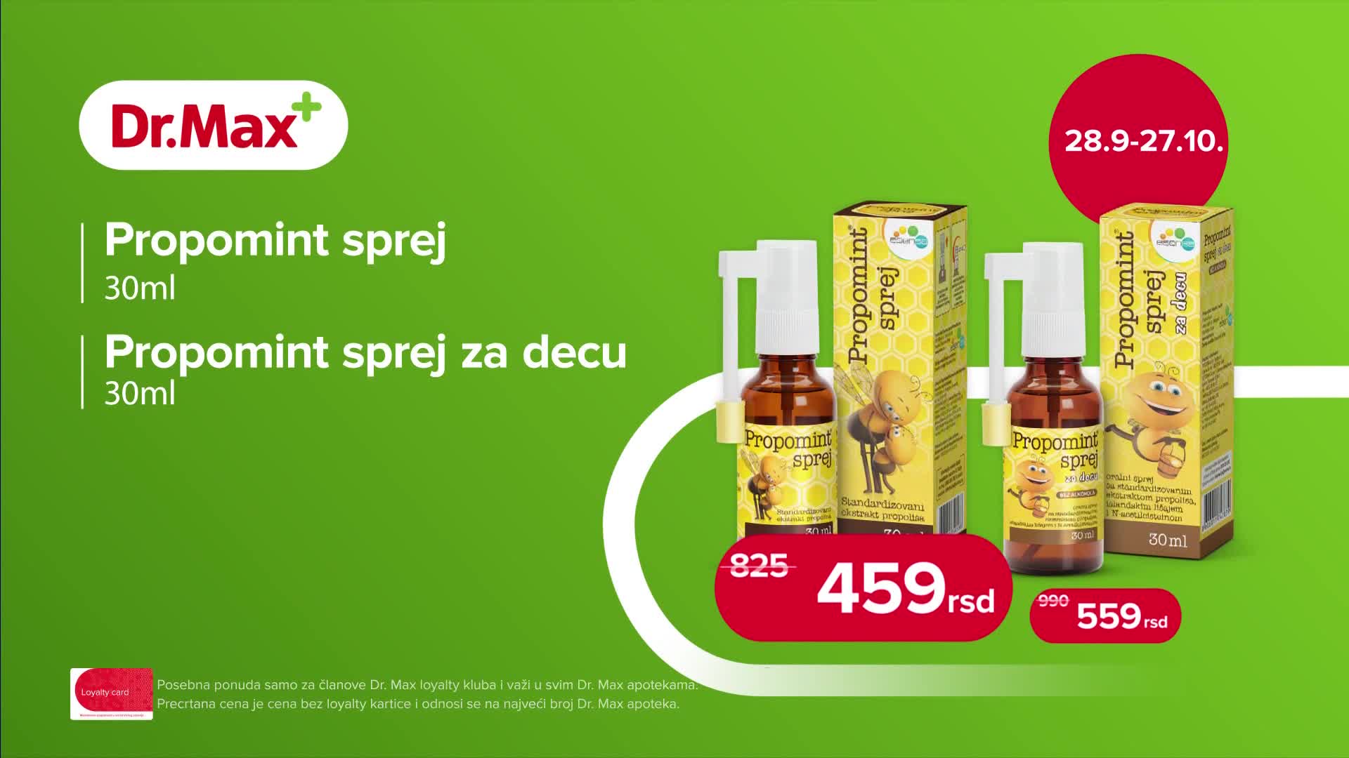RTS1