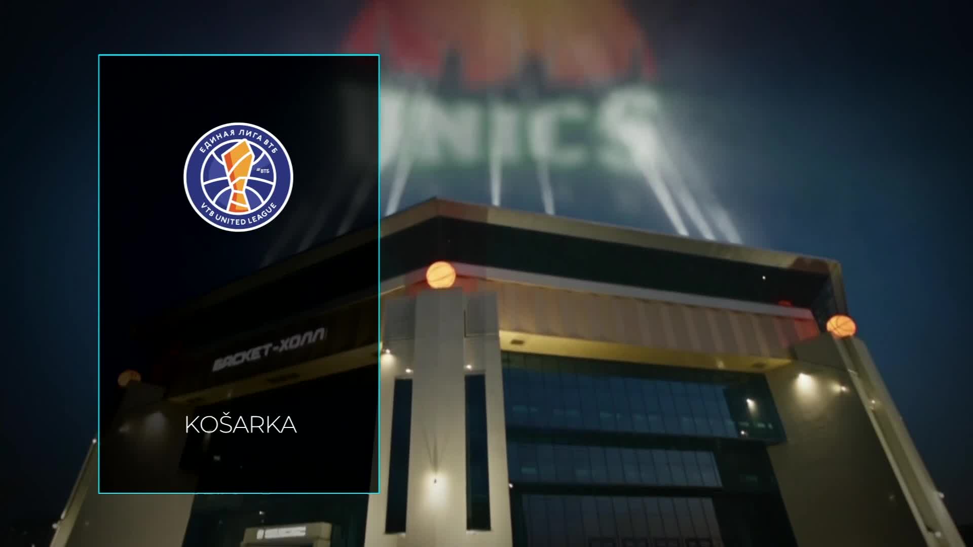 Arena3FullHD