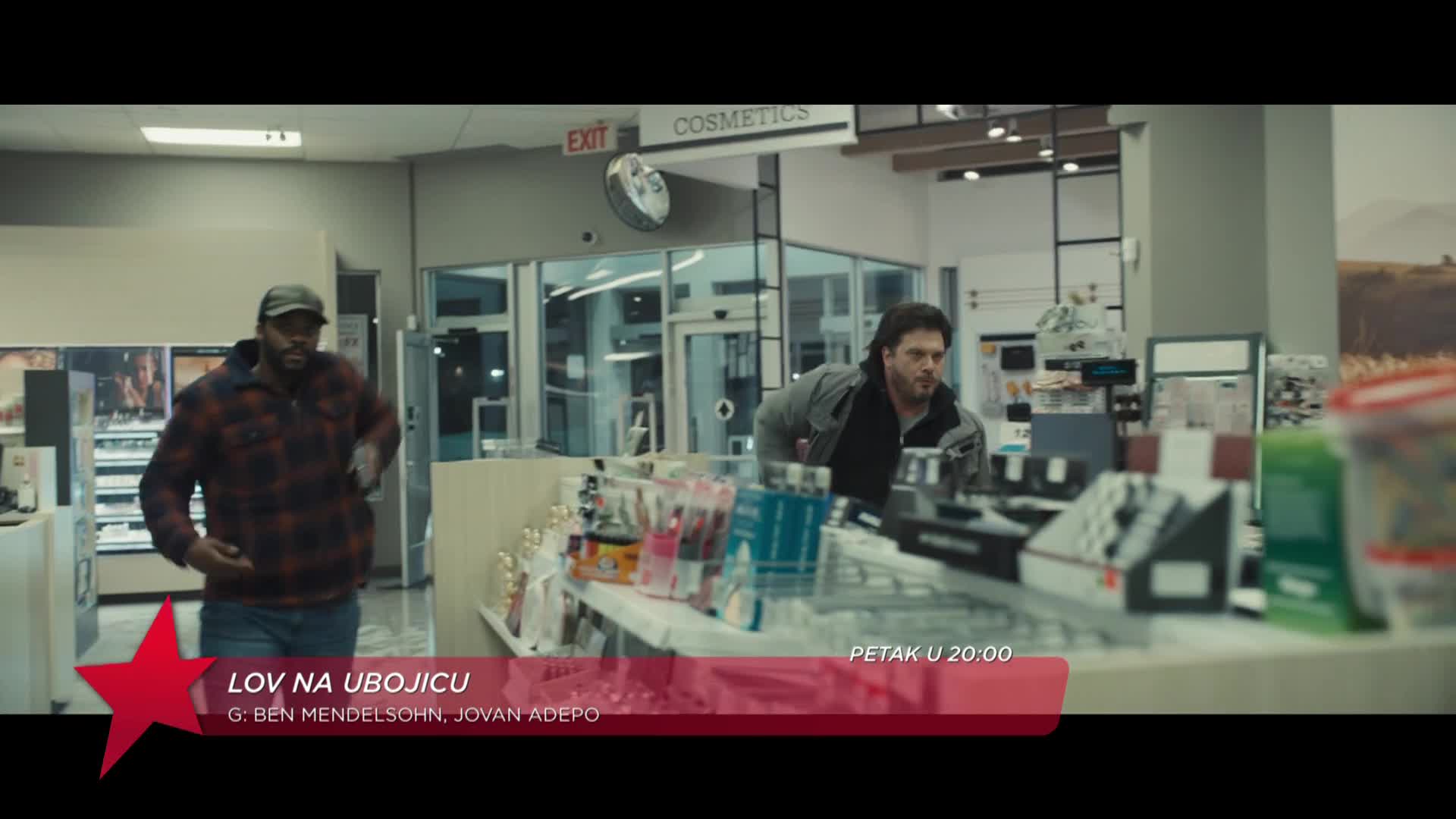 CinestarAction