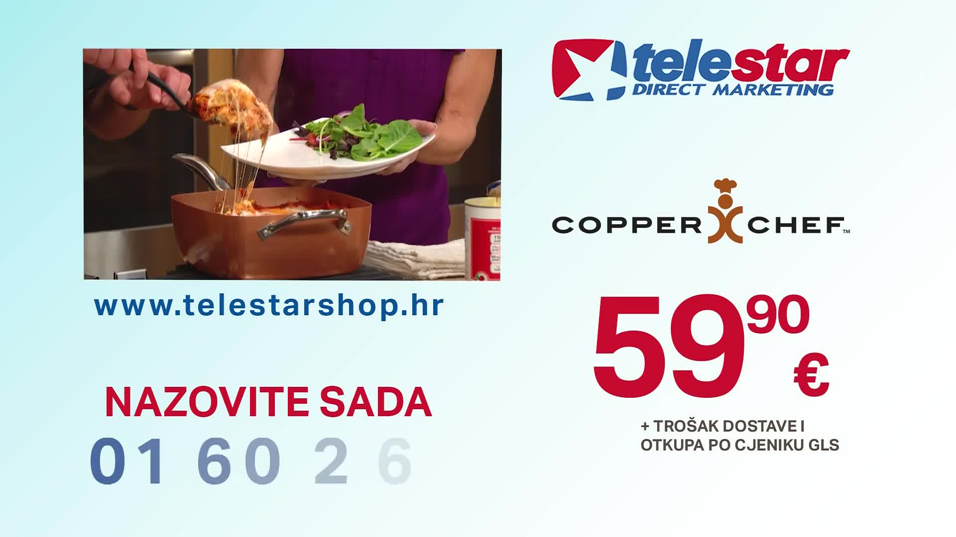 RTL