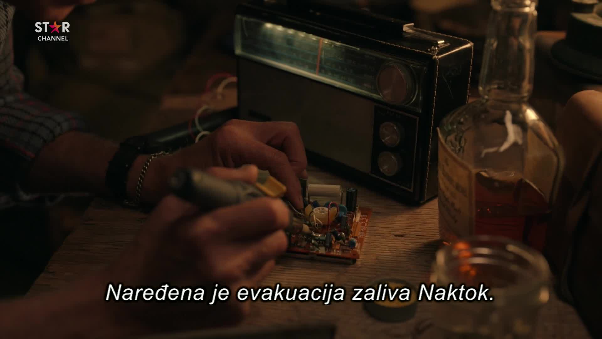 Premium16