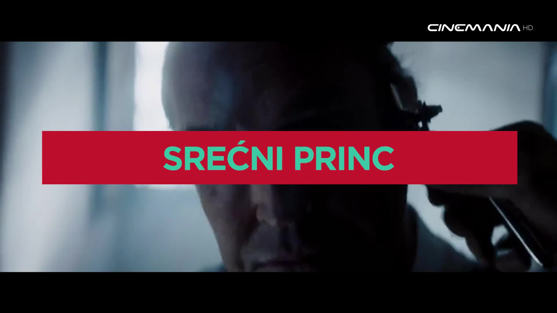 Cinemania