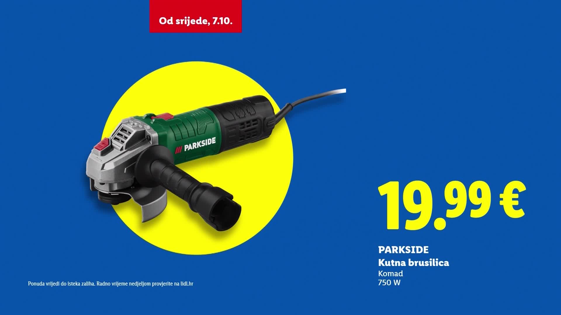 Premium17