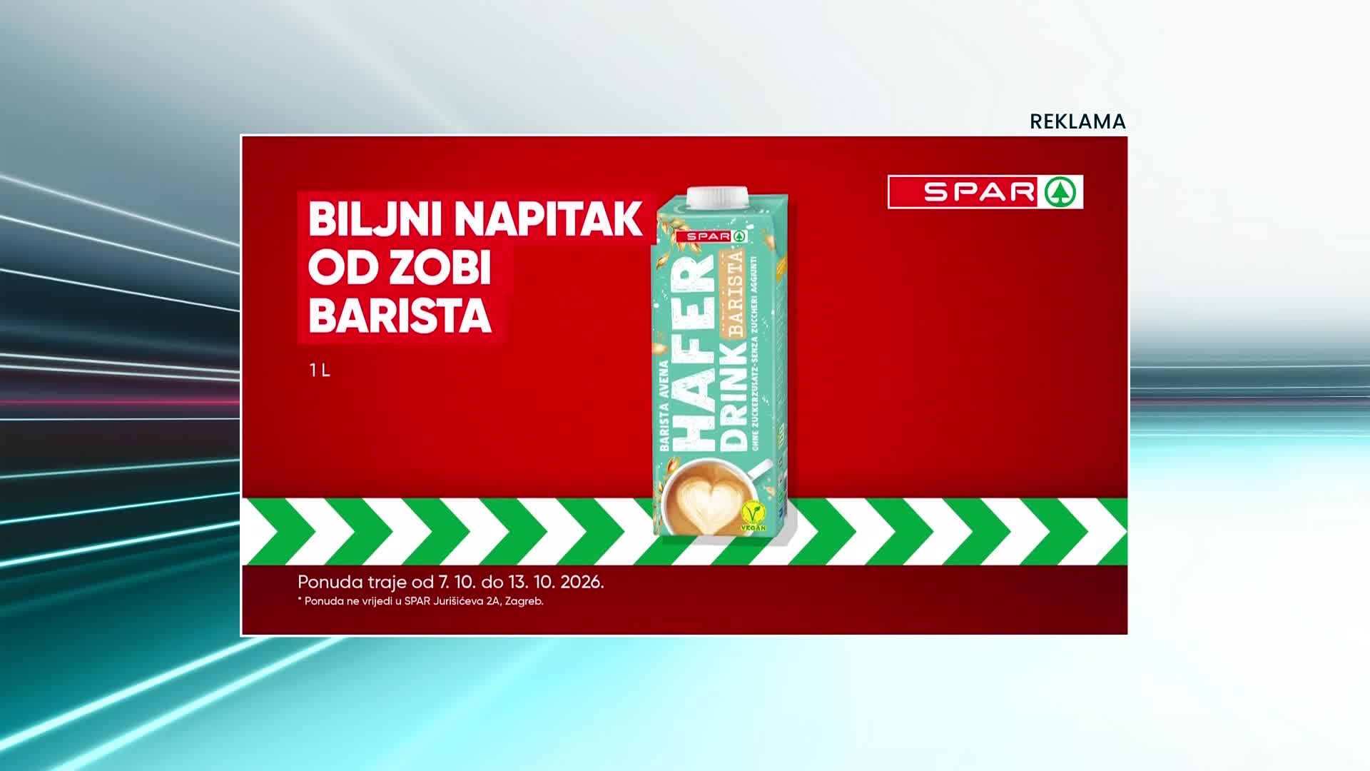 RTL