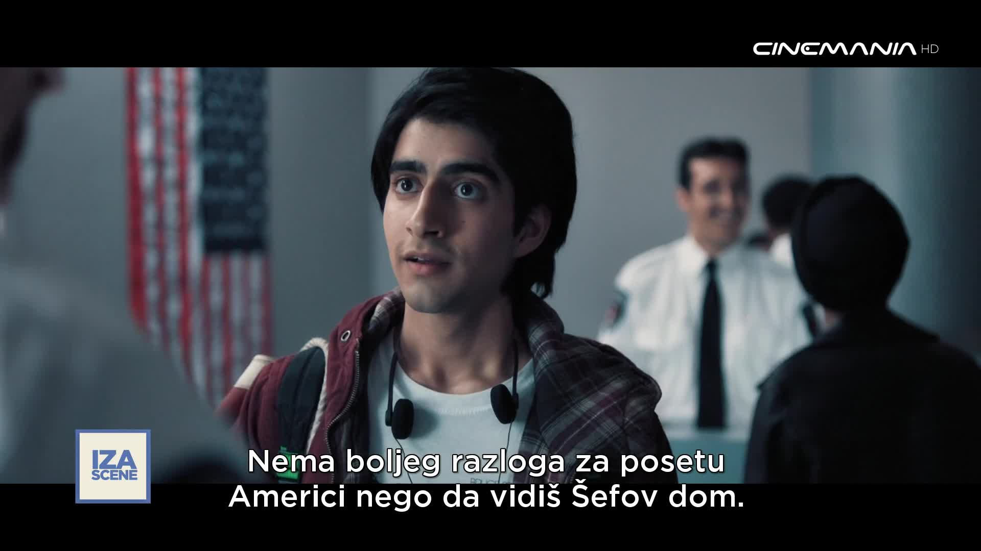 Cinemania