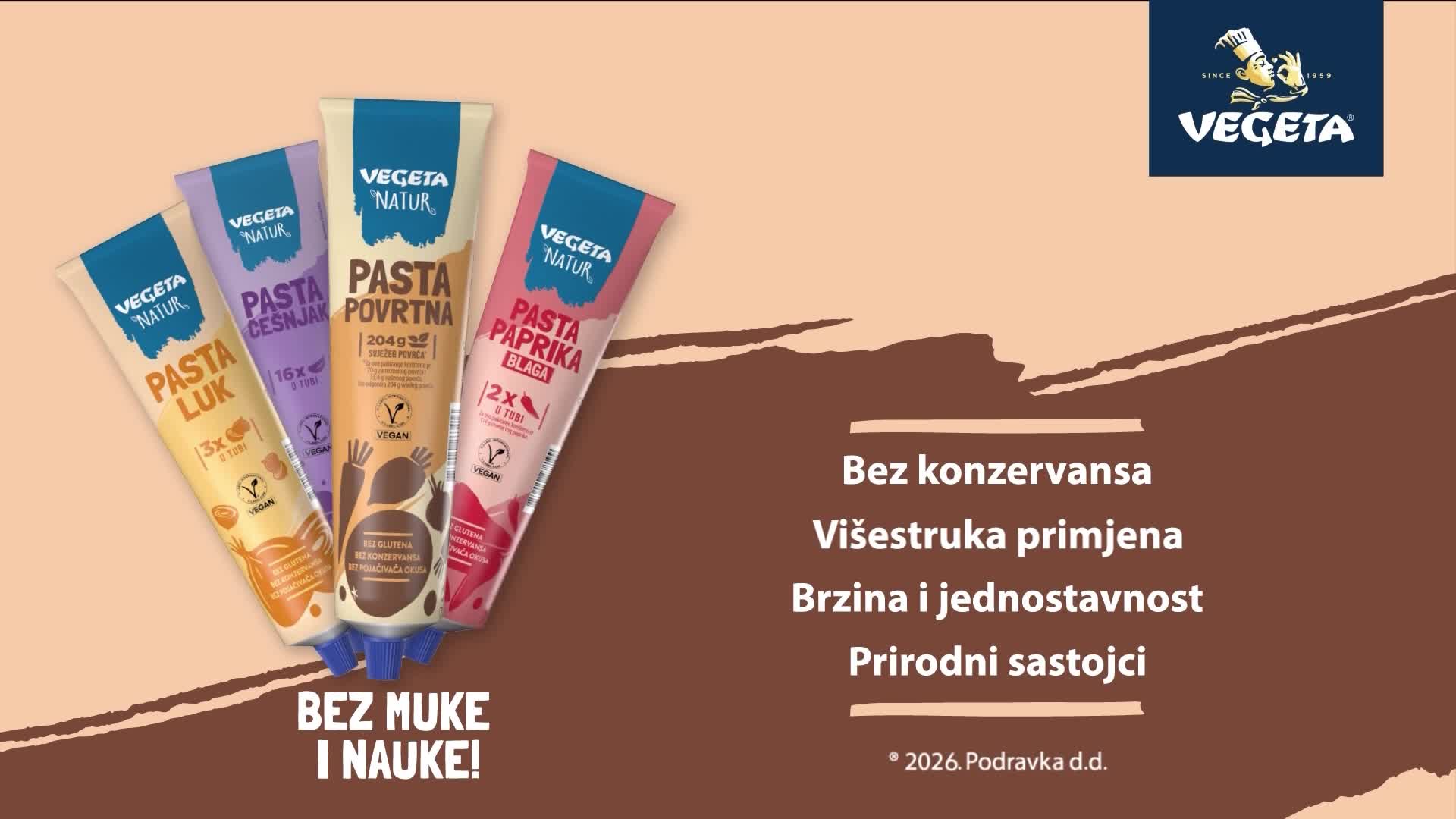 Premium17