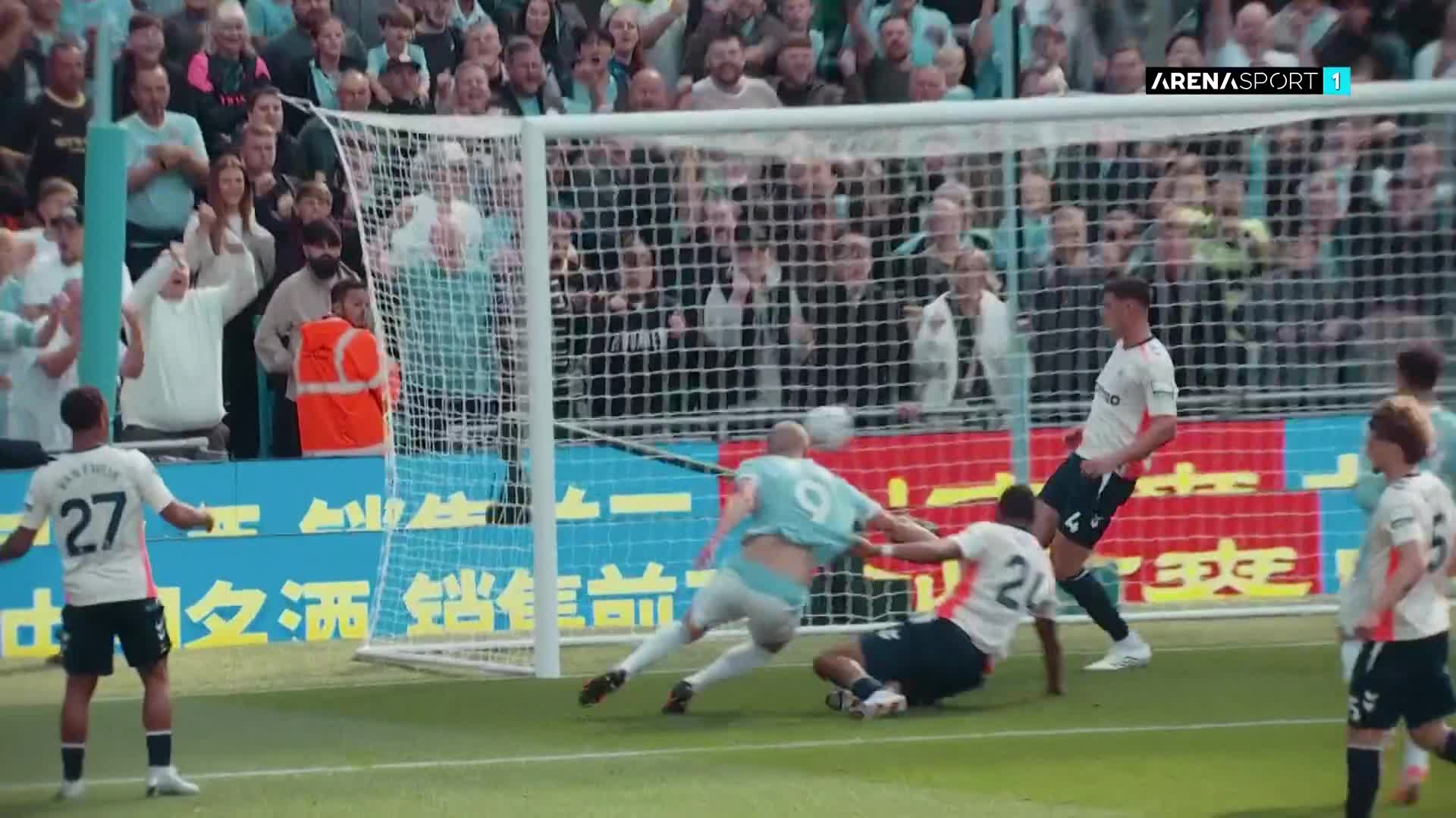 ArenaSportHD1