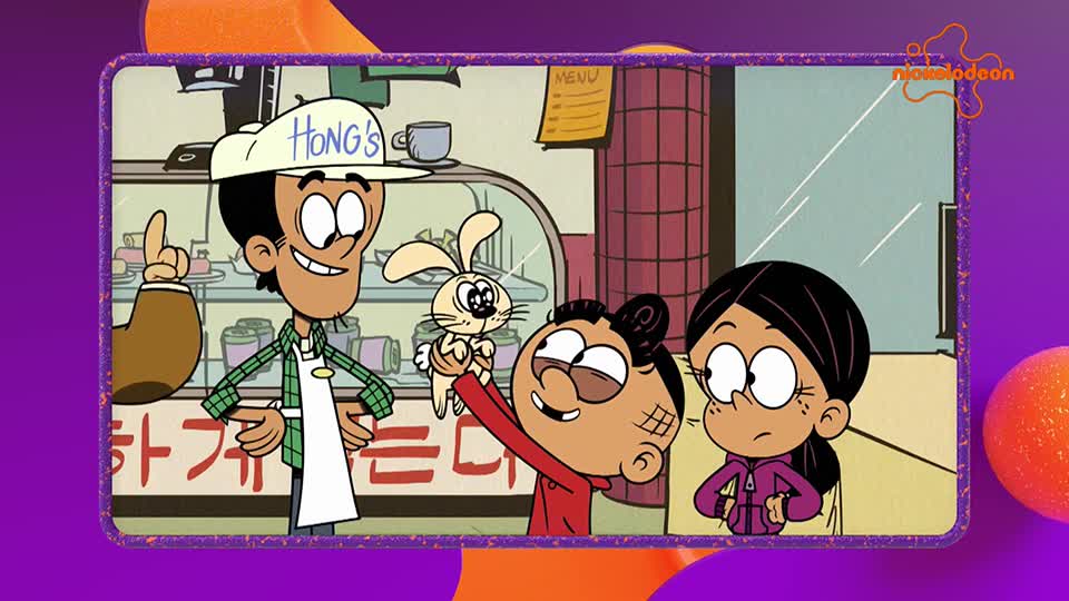 Nickelodeon