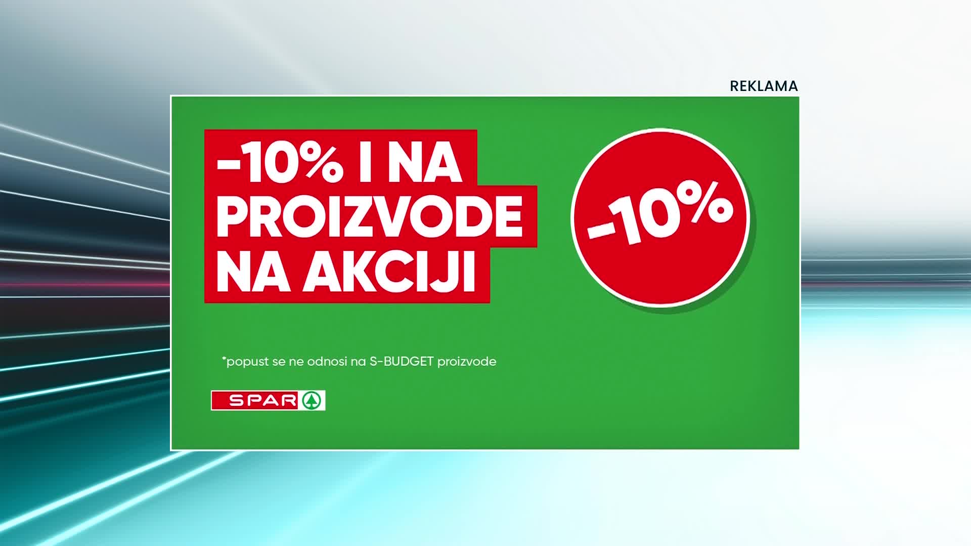 RTL