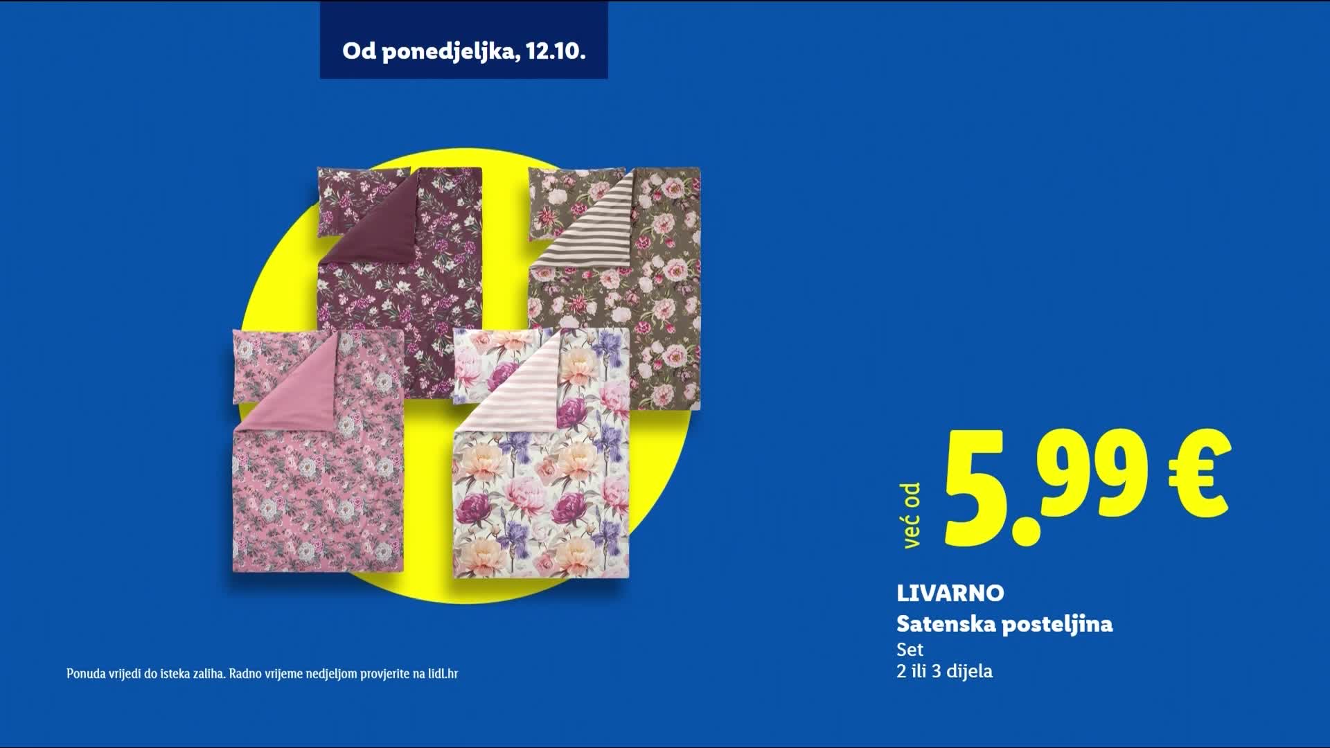 Premium15
