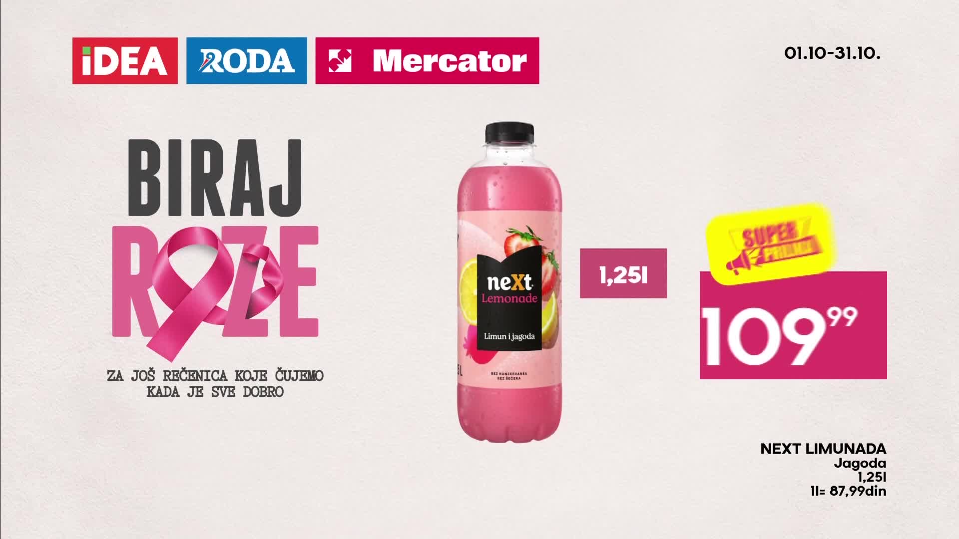 RTS1