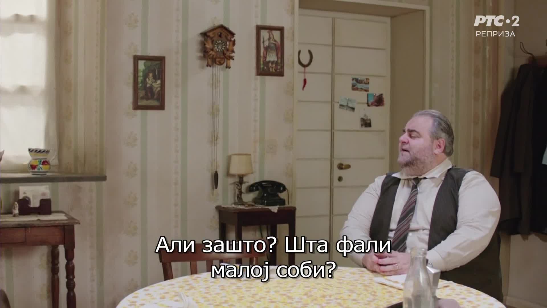 RTS2