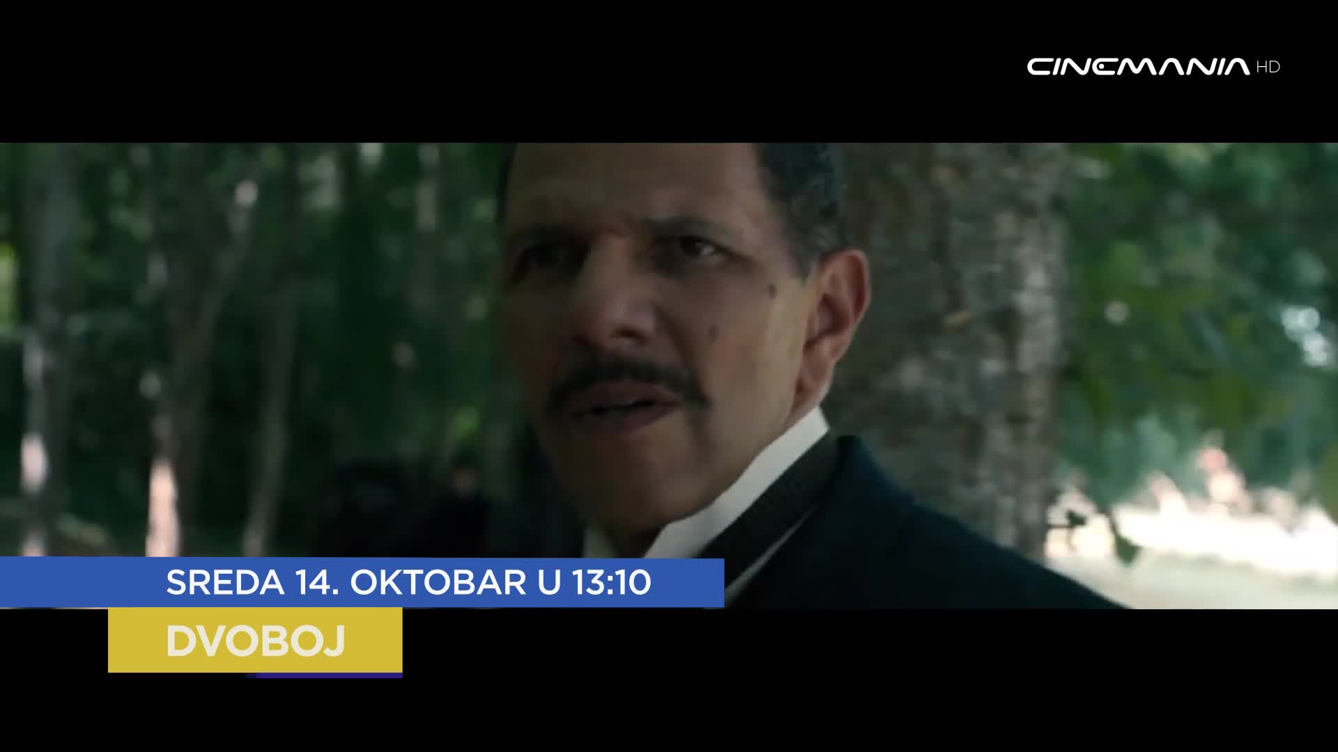 Cinemania