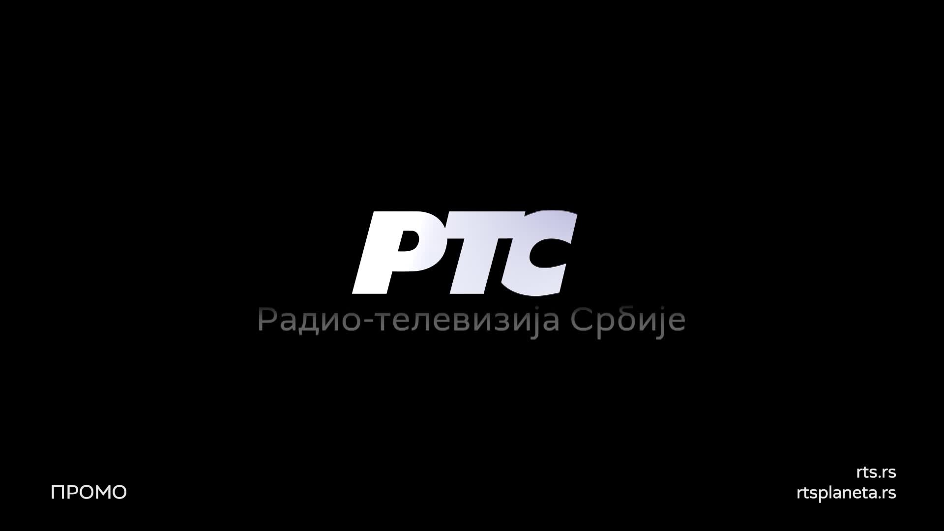 RTS1