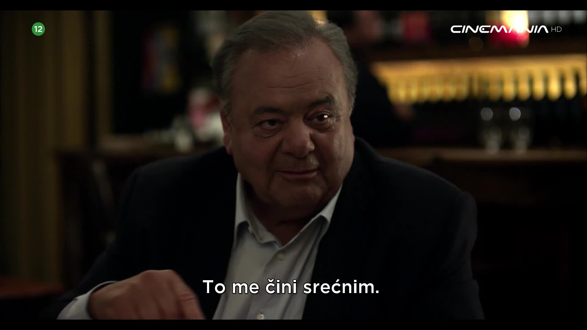 Cinemania