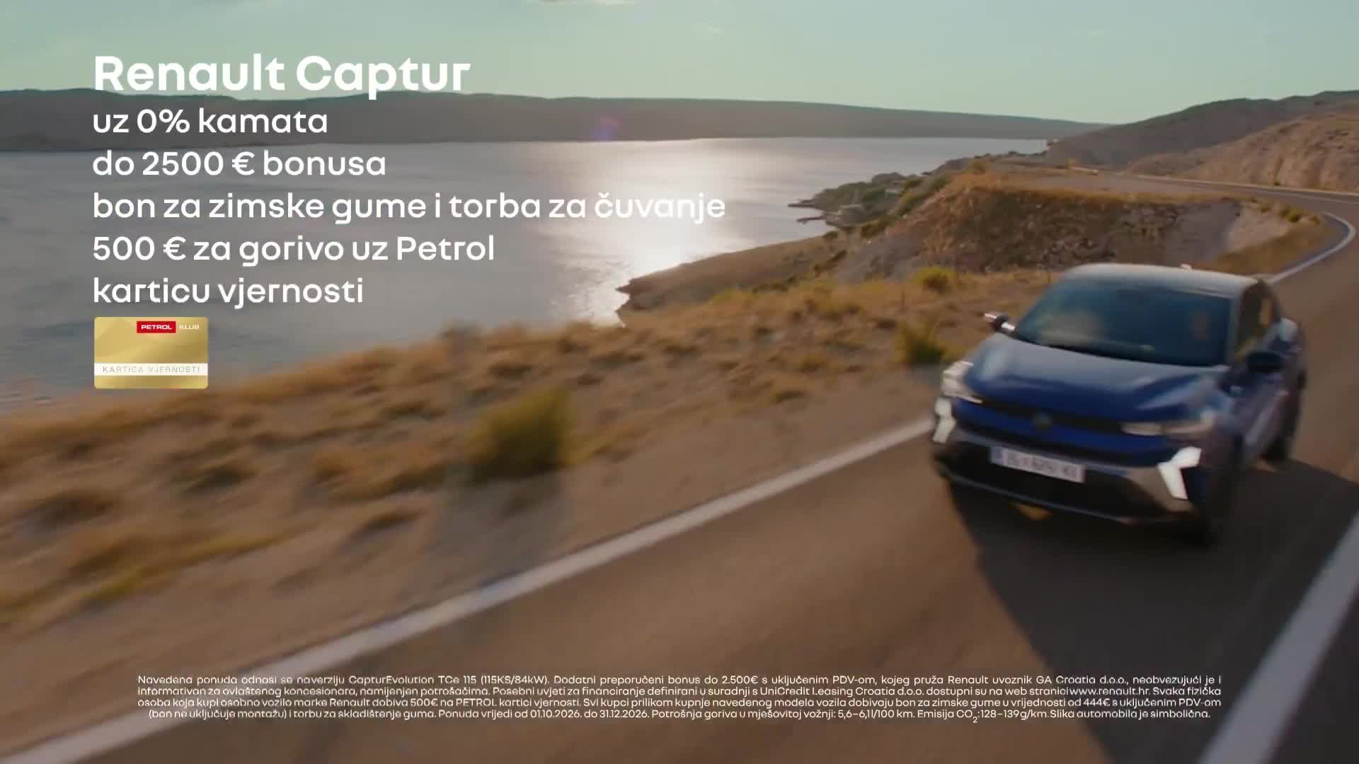 Premium17