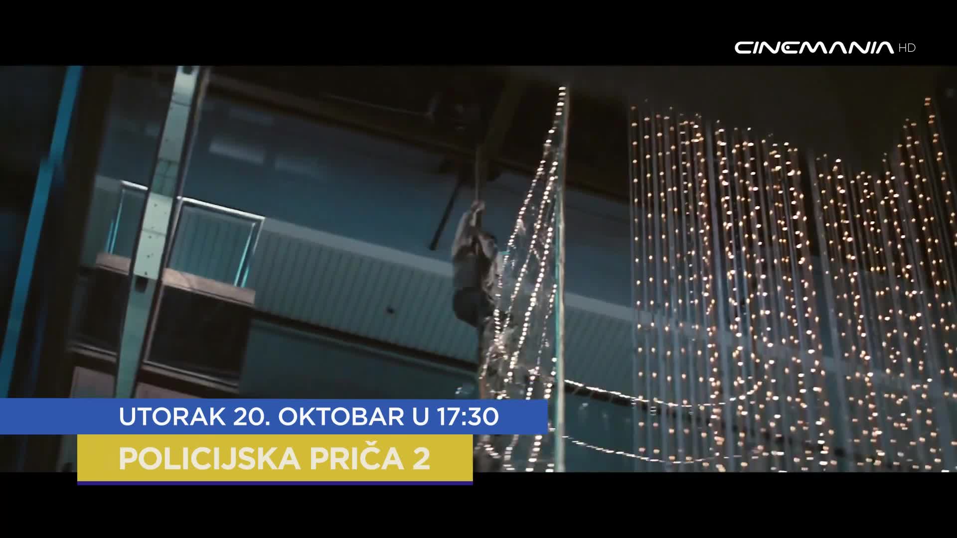 Cinemania