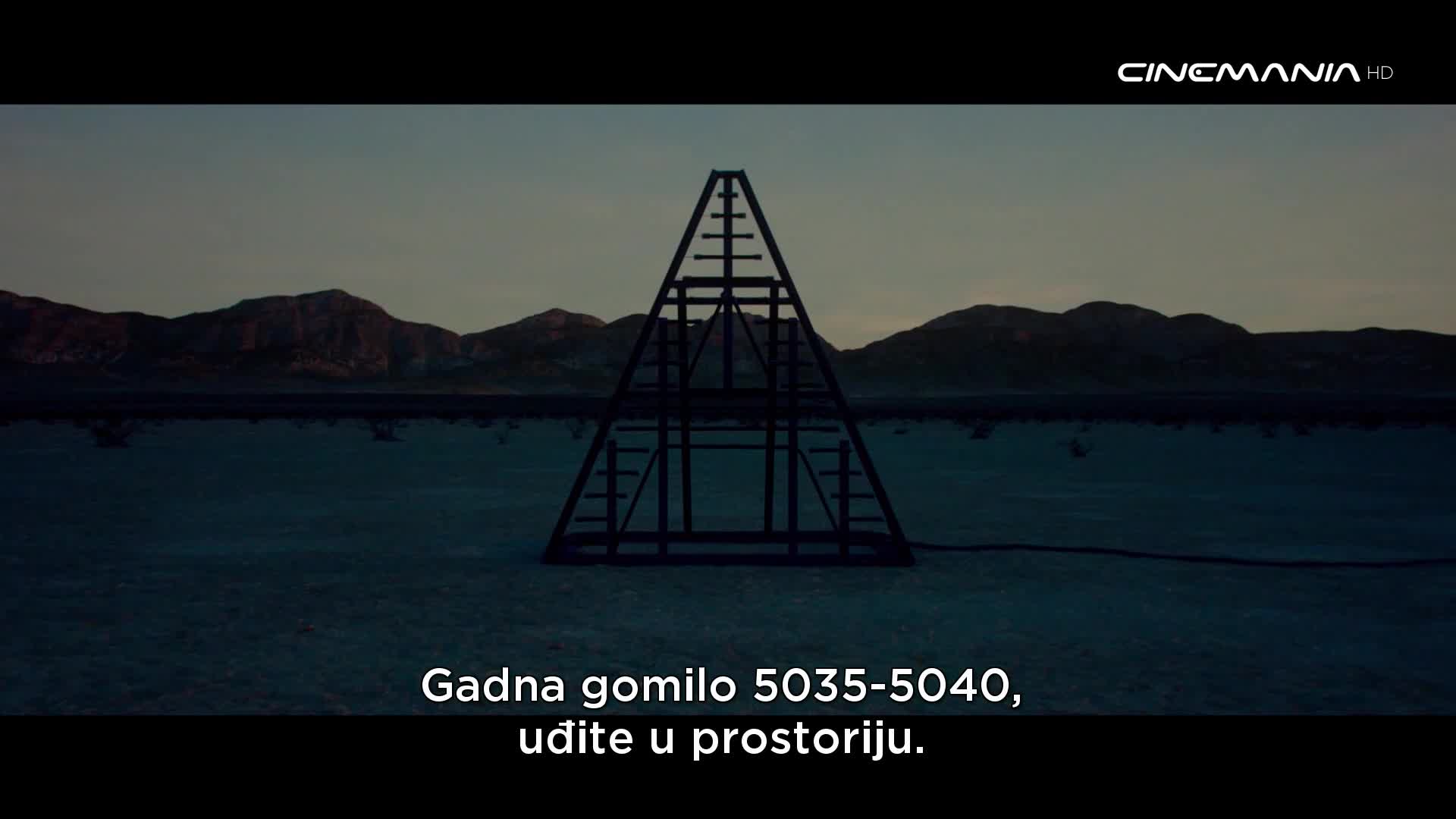 Cinemania