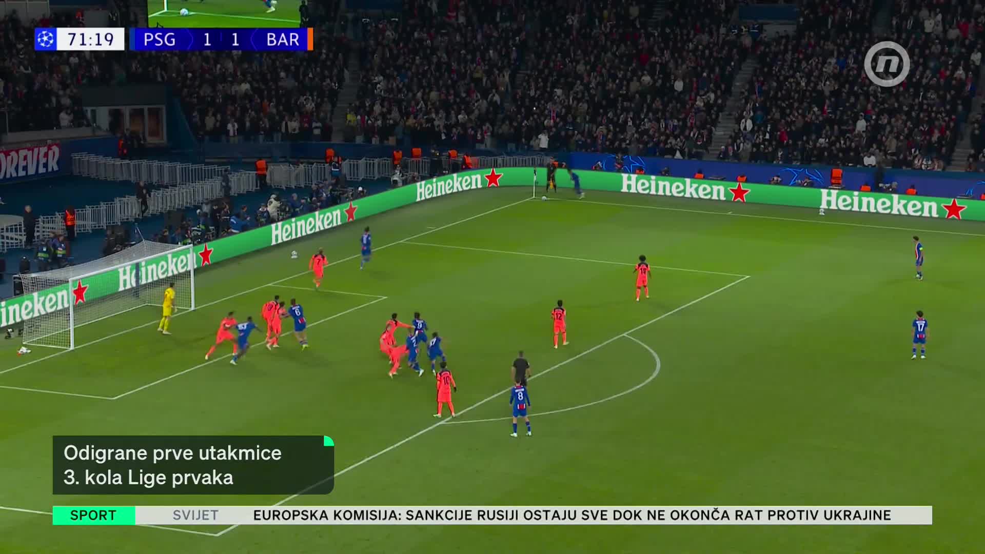 NovaTVPlus