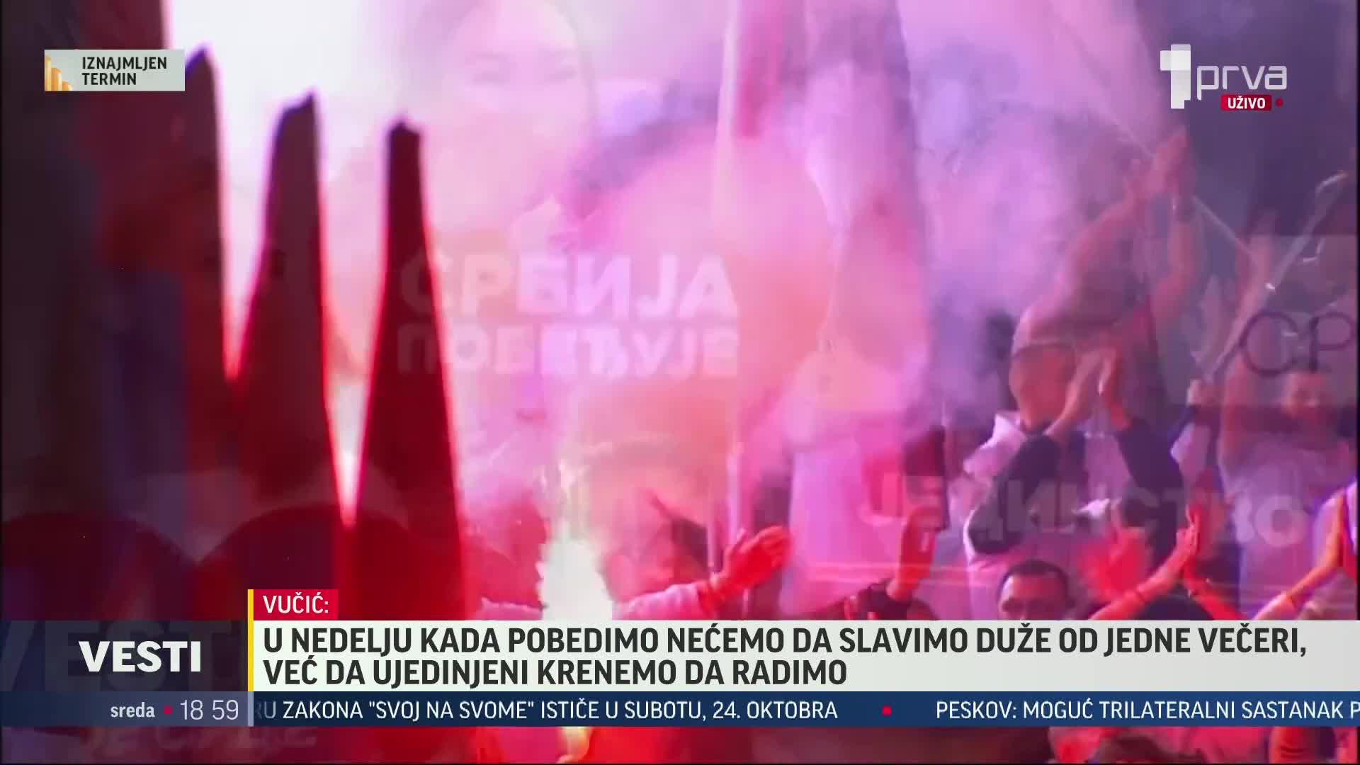 PRVA