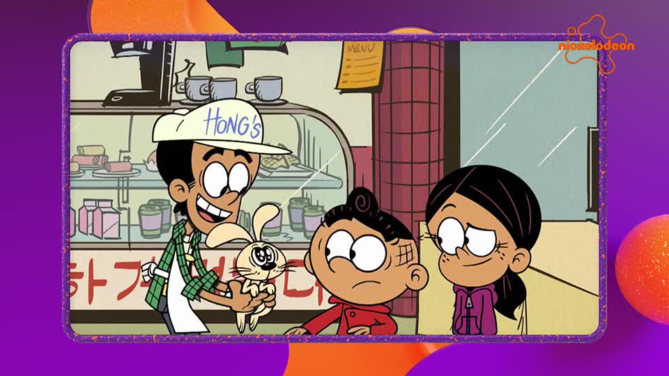 Nickelodeon