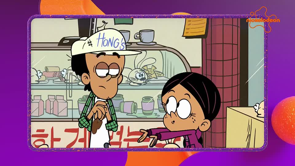 Nickelodeon