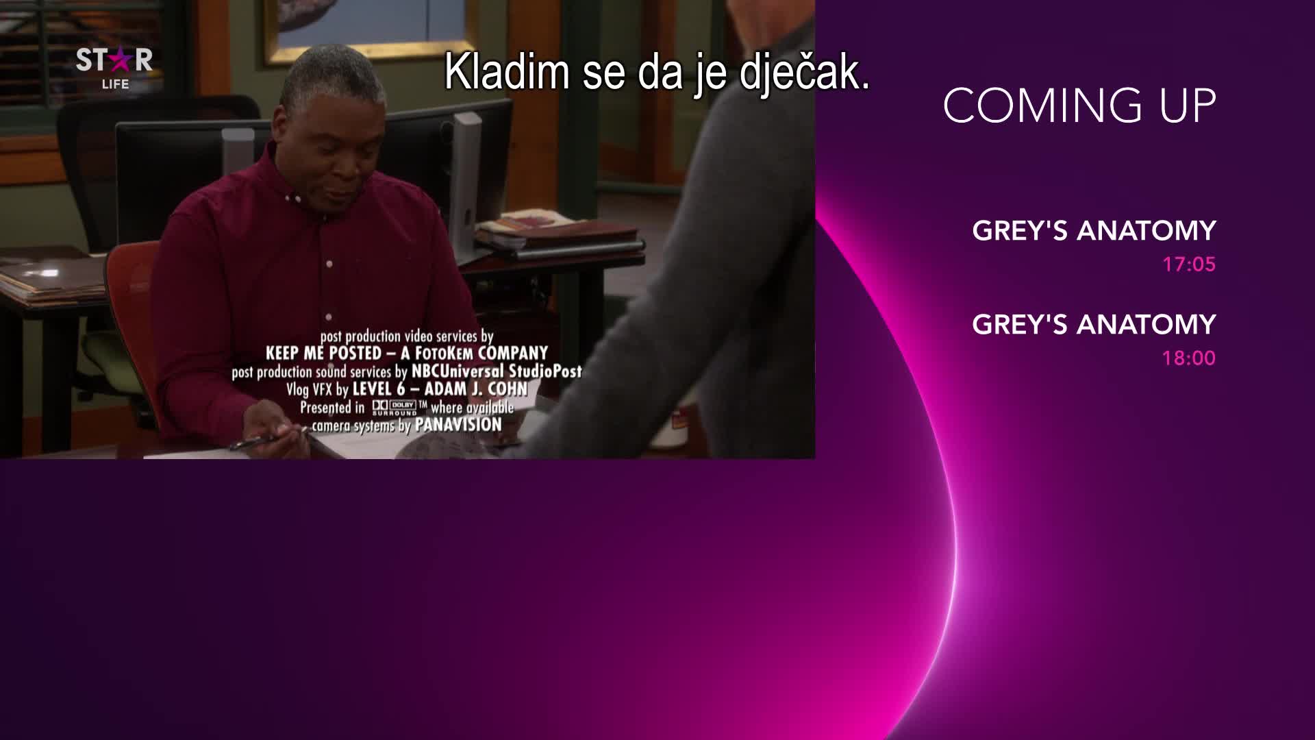 Premium17