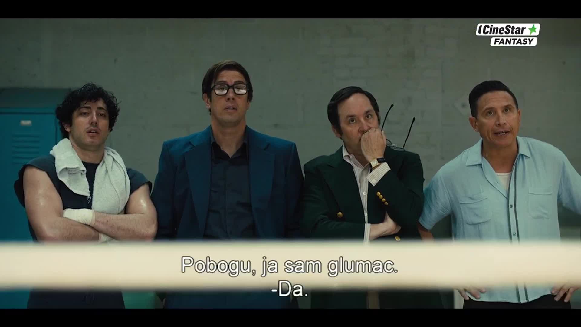 CinestarFantasy
