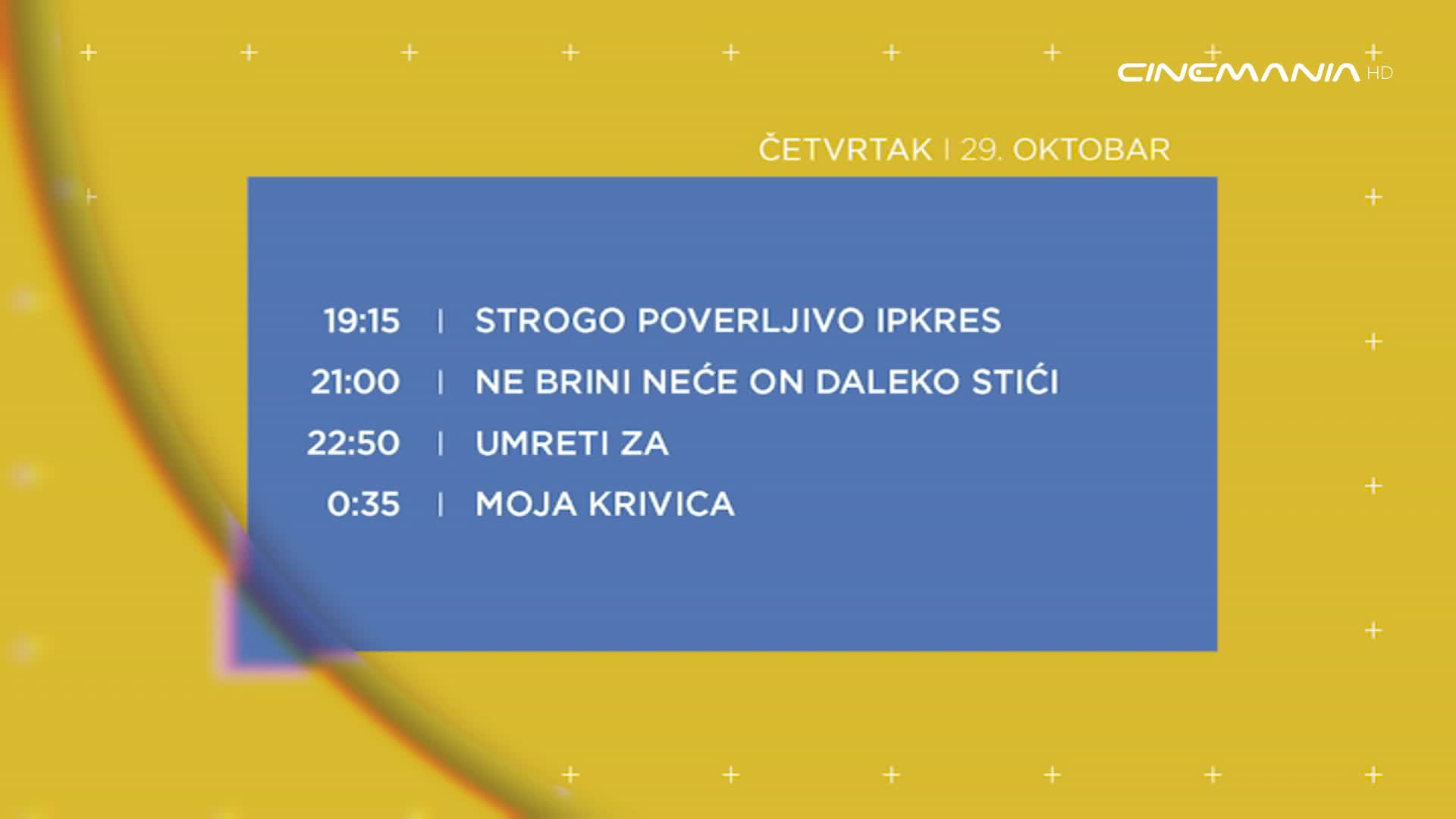 Cinemania