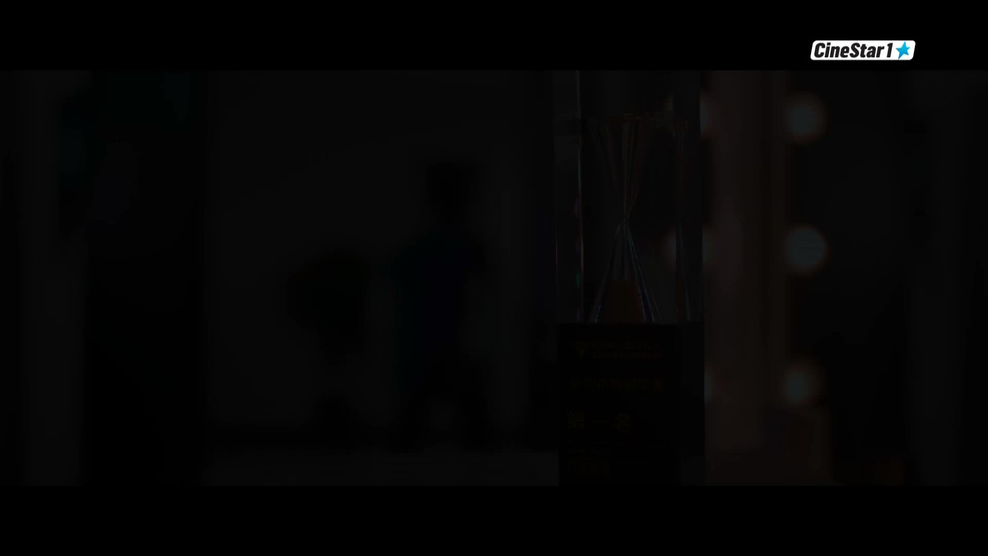 CinestarTV