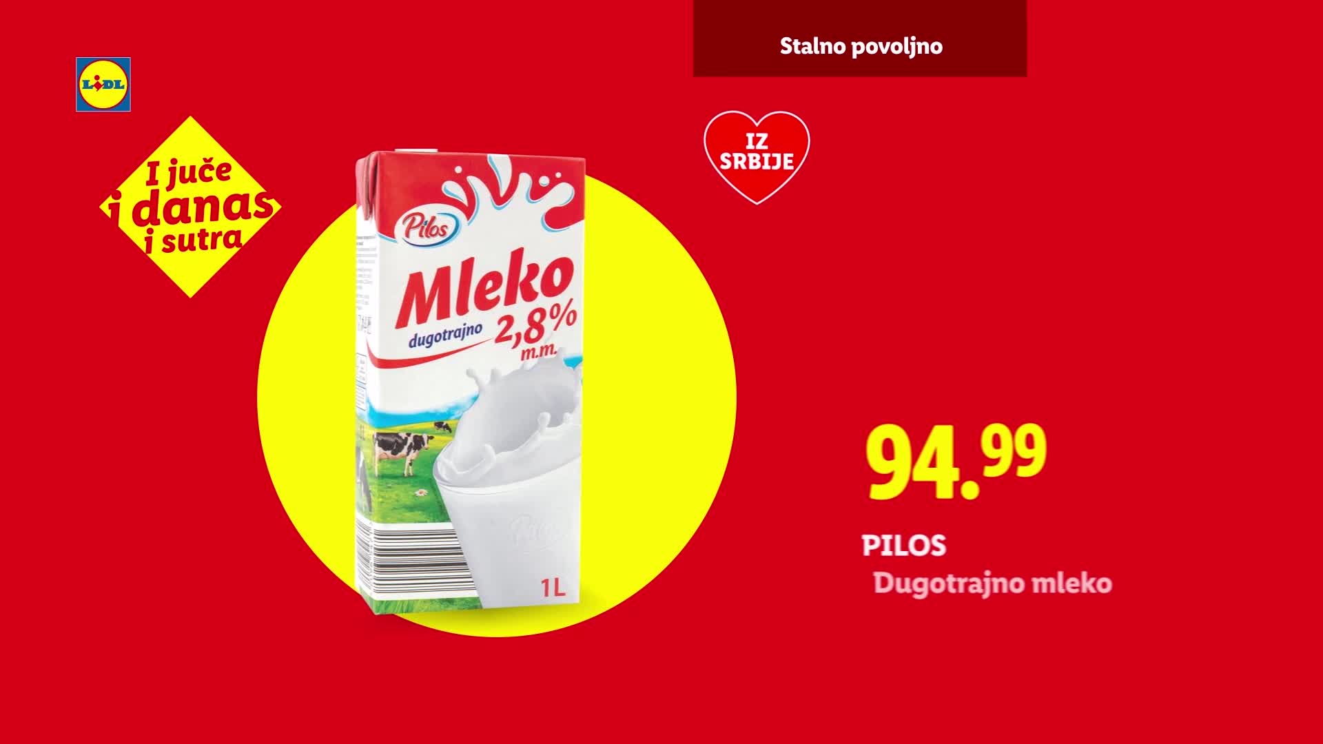 PinkPremium
