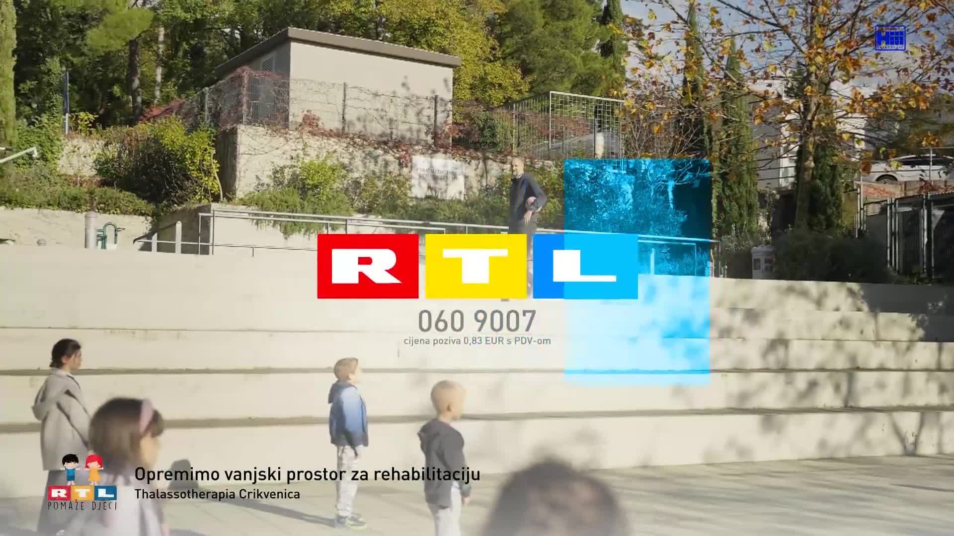 RTL