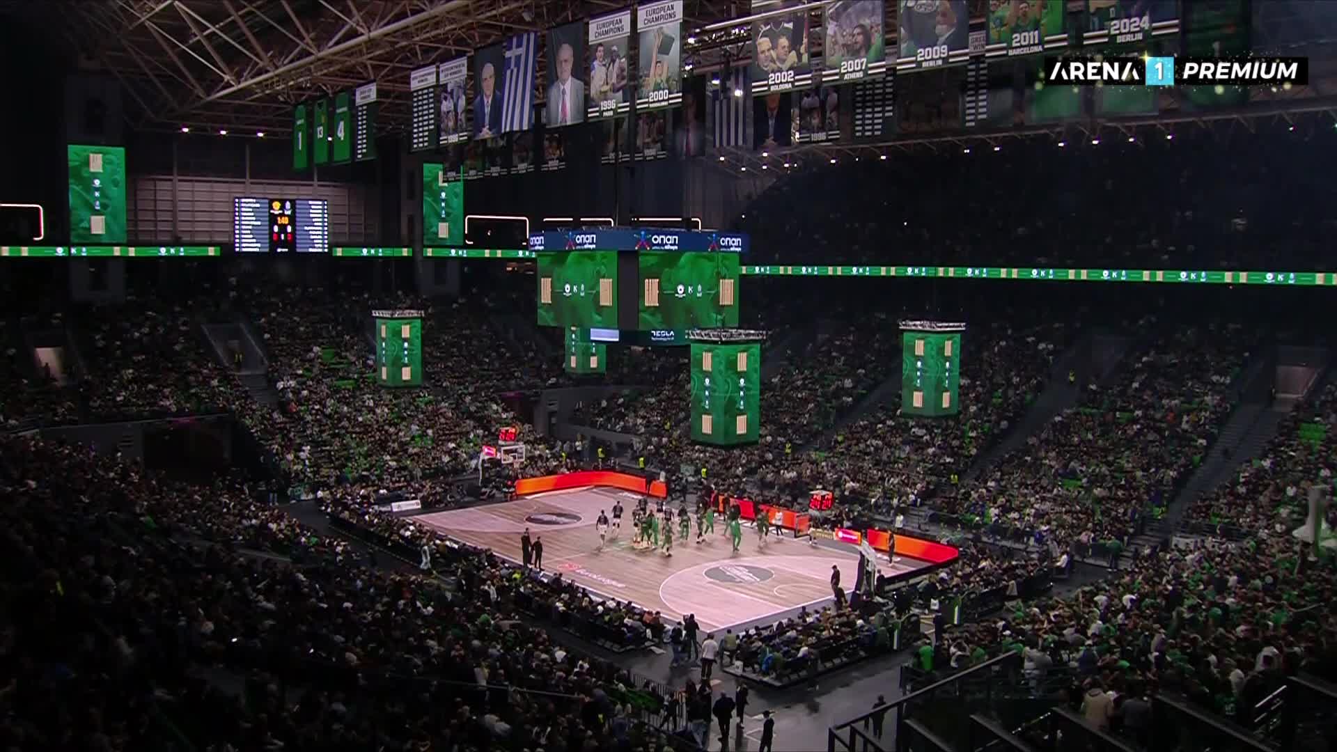 ArenaPremium1