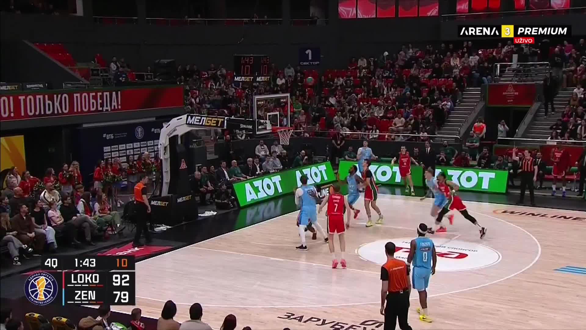 ArenaPremium3