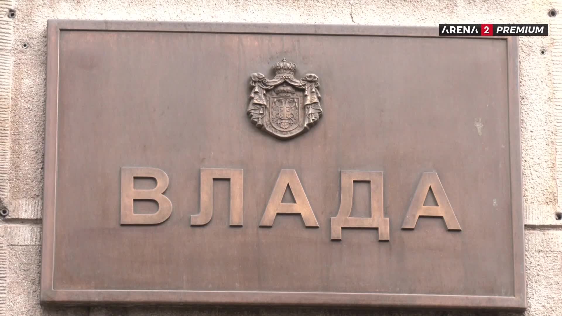 ArenaPremium2