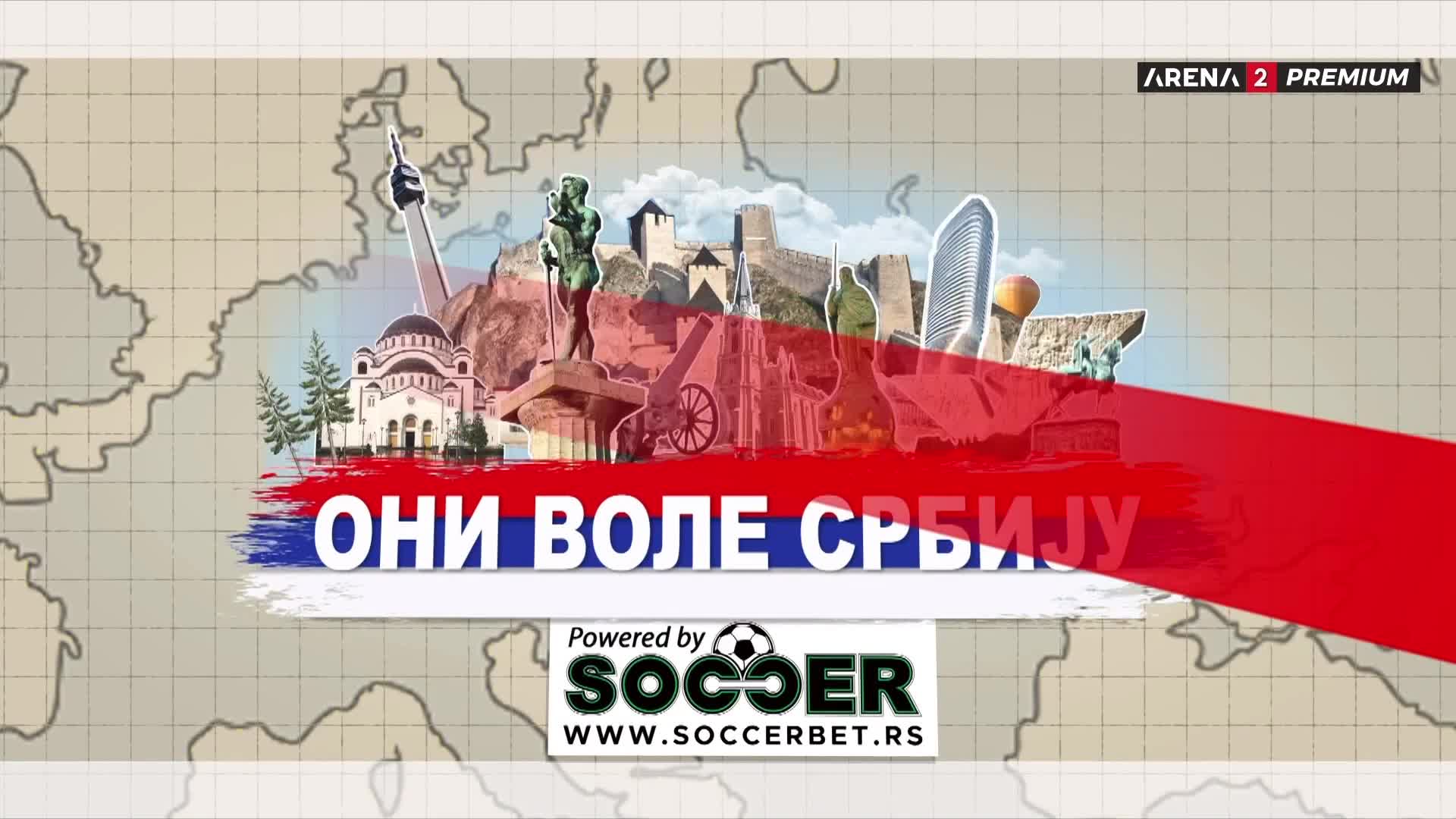 ArenaPremium2